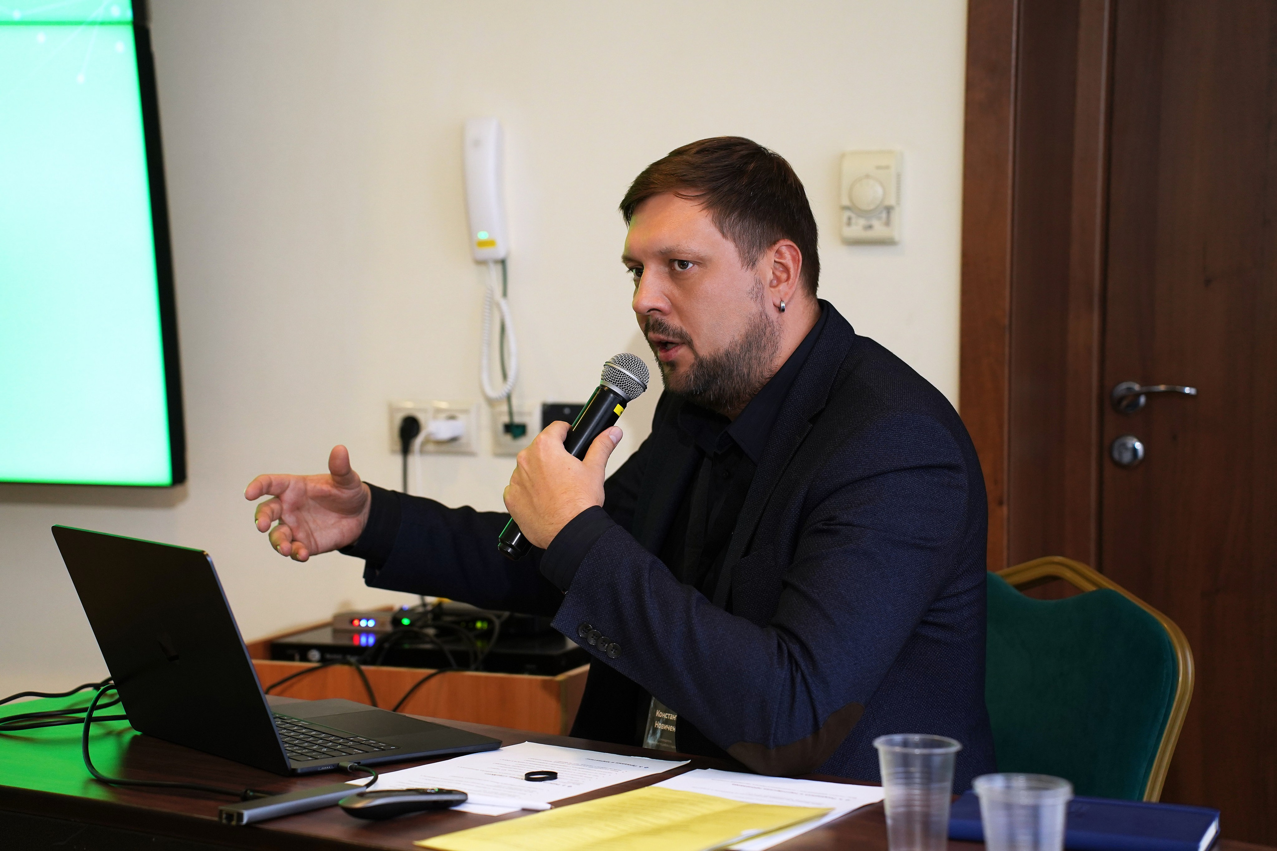 Конференция ГдеМои. Фотограф