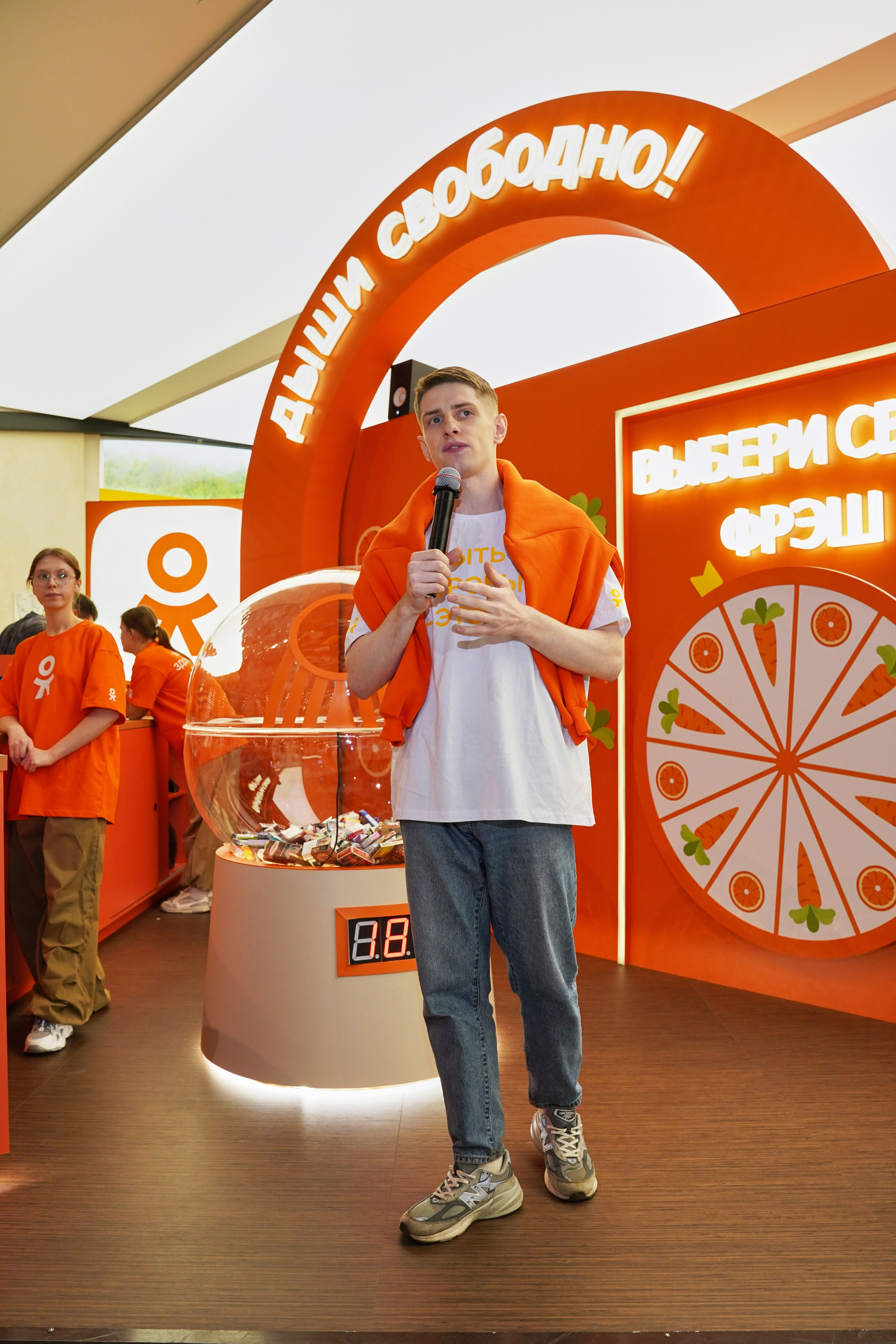 Одноклассники. Фотограф