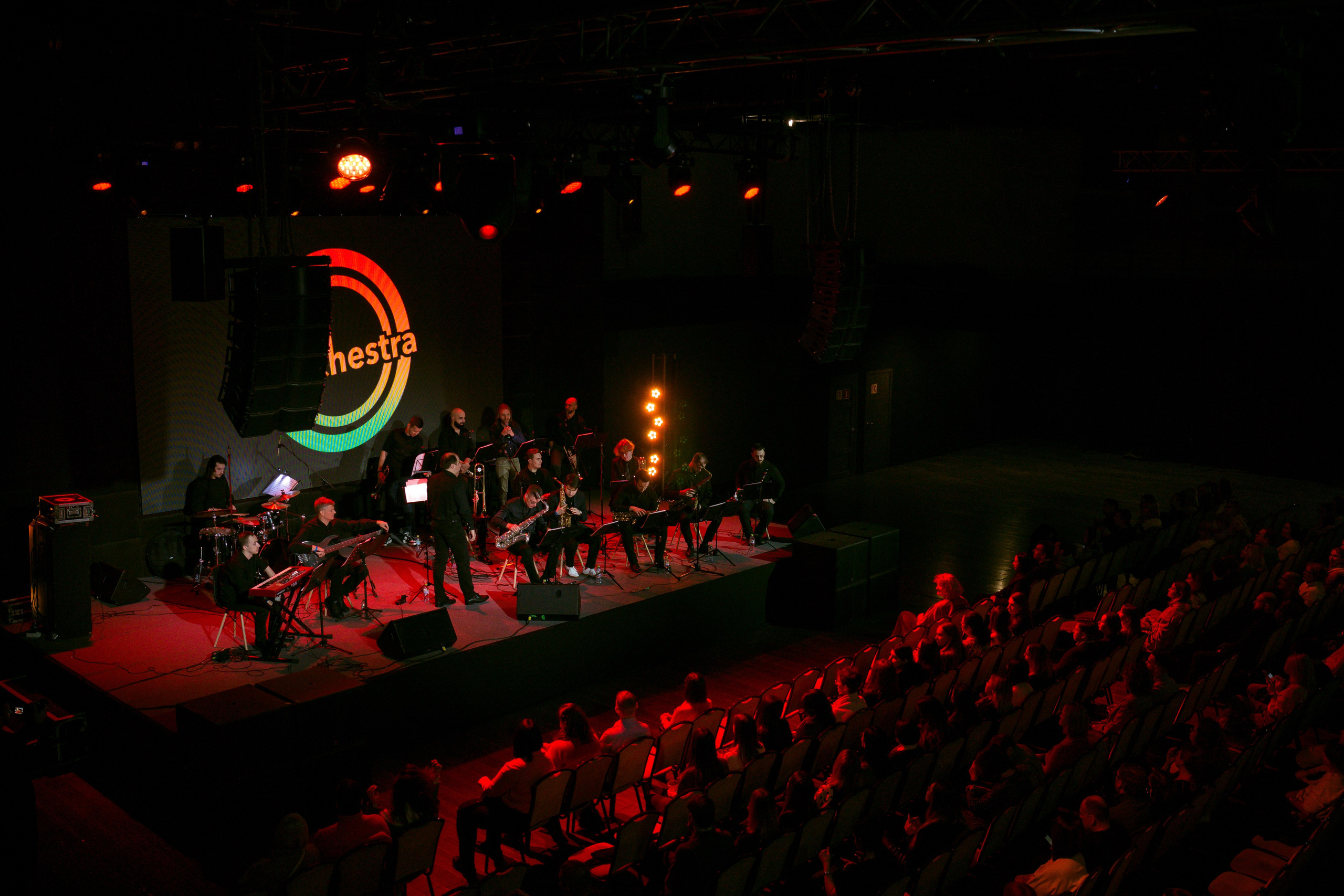 Концерт Оркестра. Фотограф