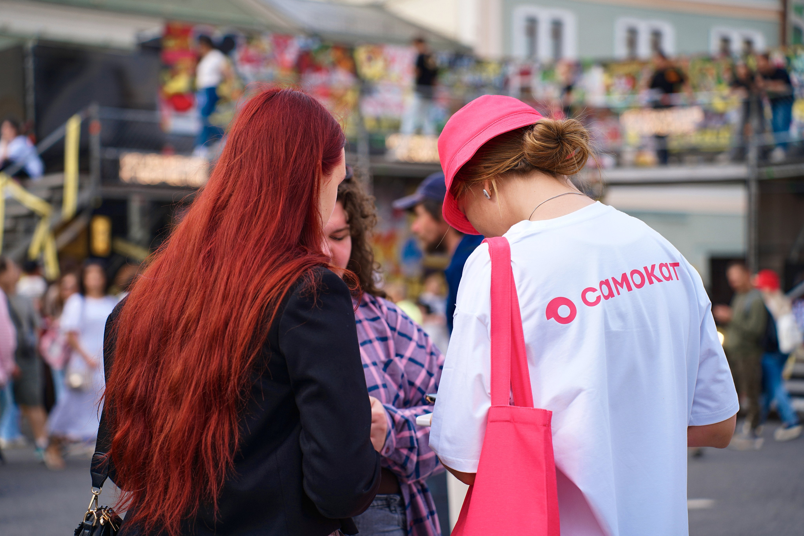 Самокат. Фотограф