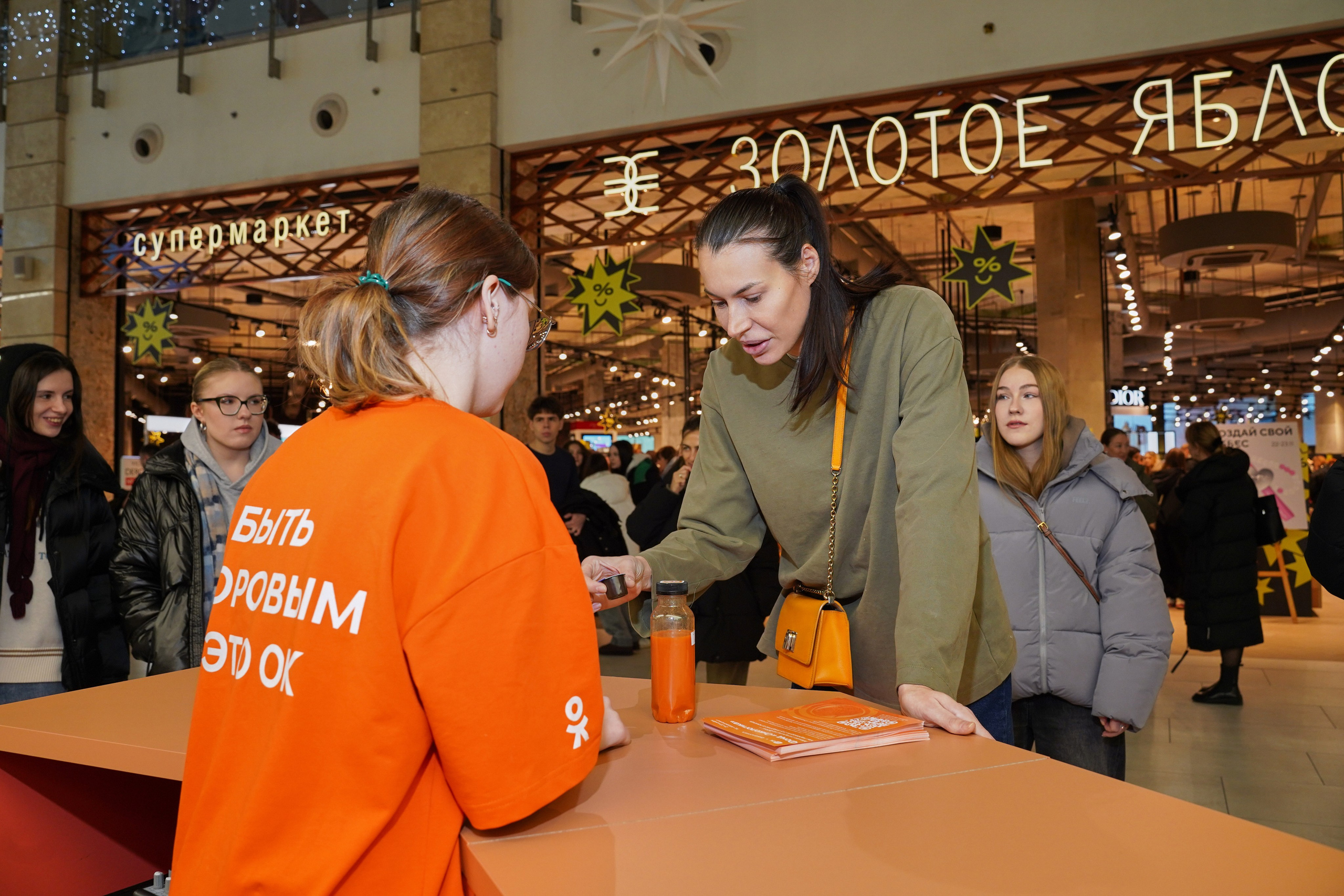 Одноклассники. Фотограф