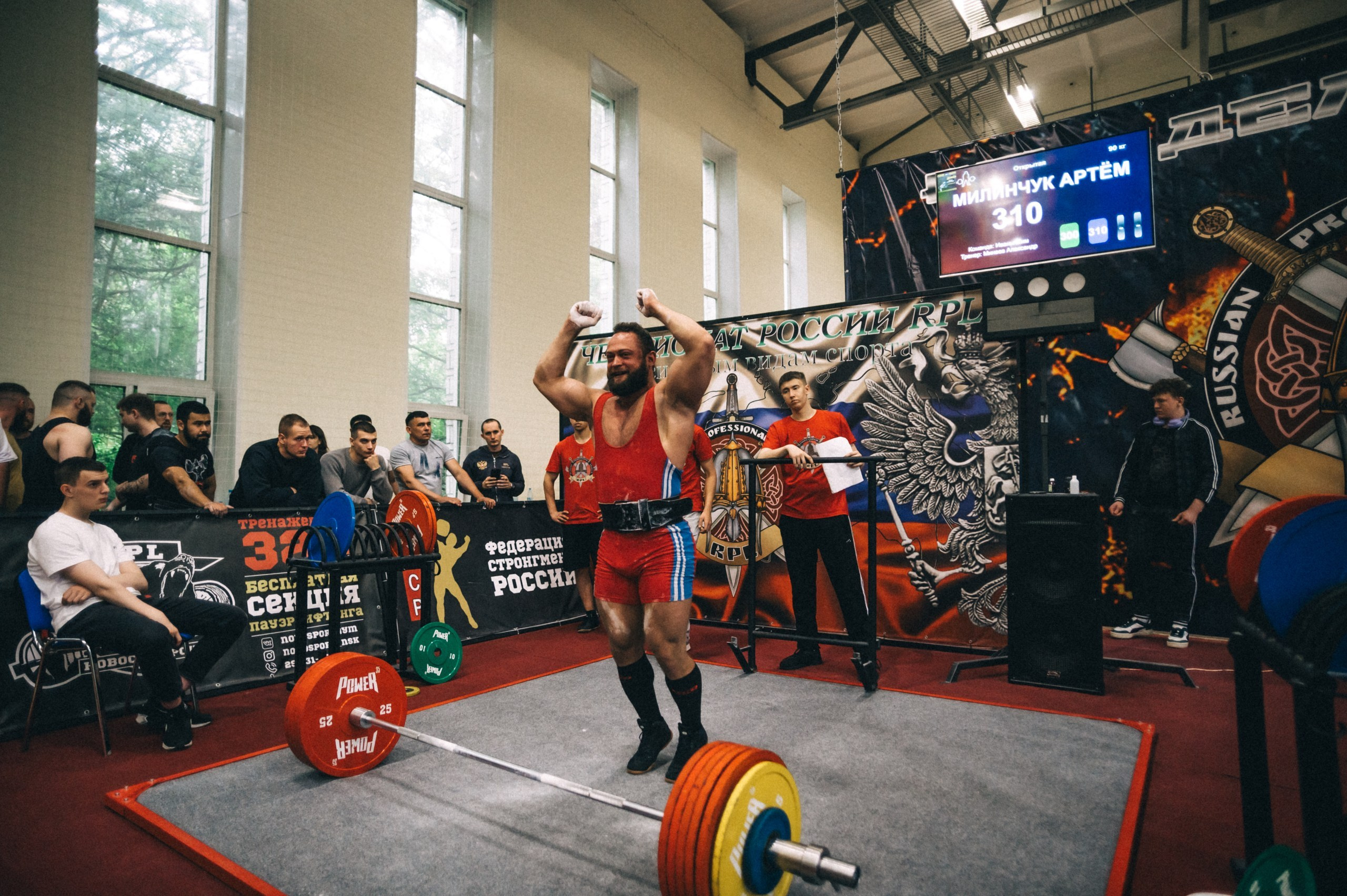 РЕПОРТАЖи. PH.DANILUX