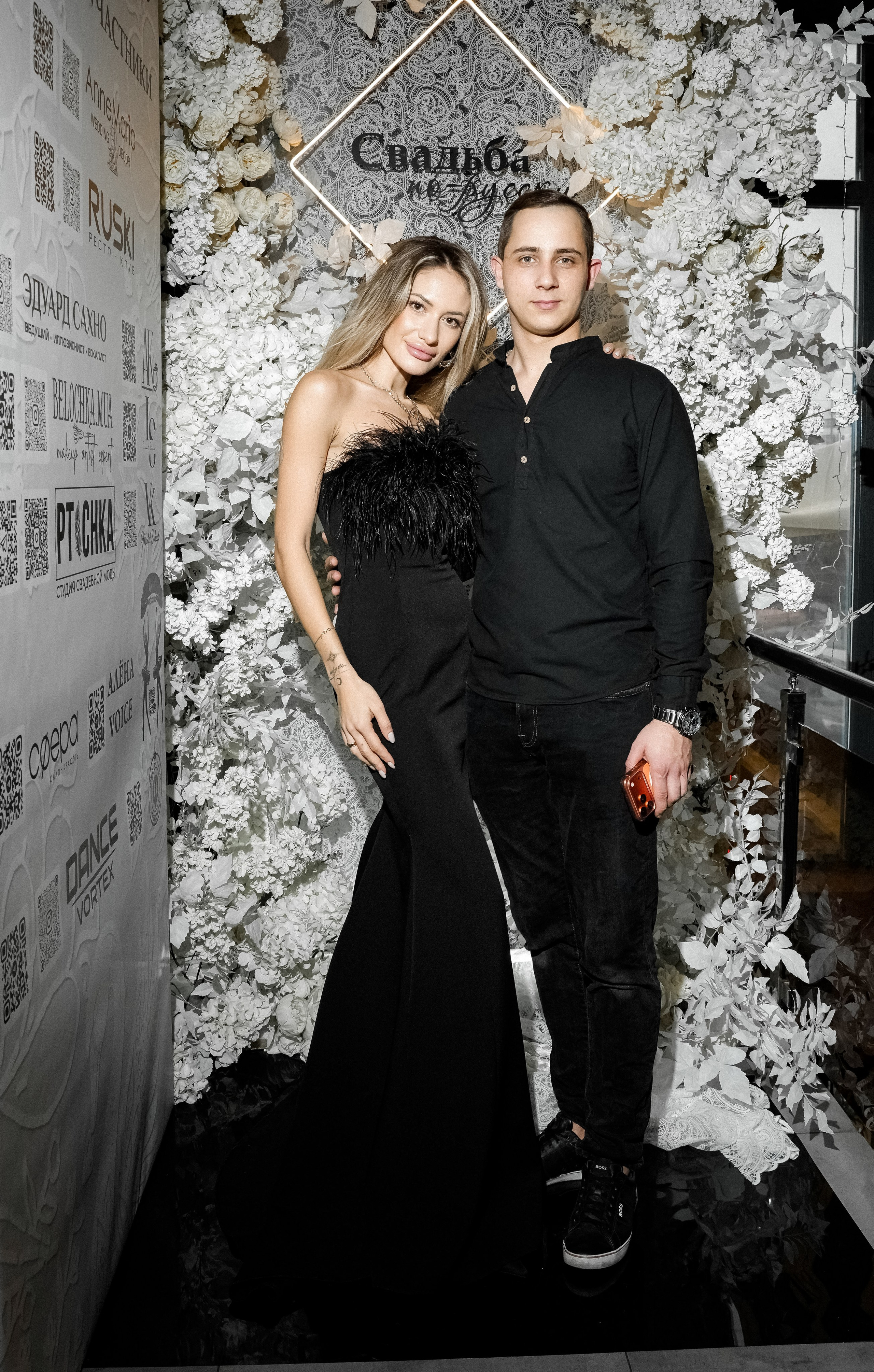 «Свадьба по-русски». Свадебный фотограф и видеограф в Ростове-на-Дону. Максим и Наталья Лебедевы