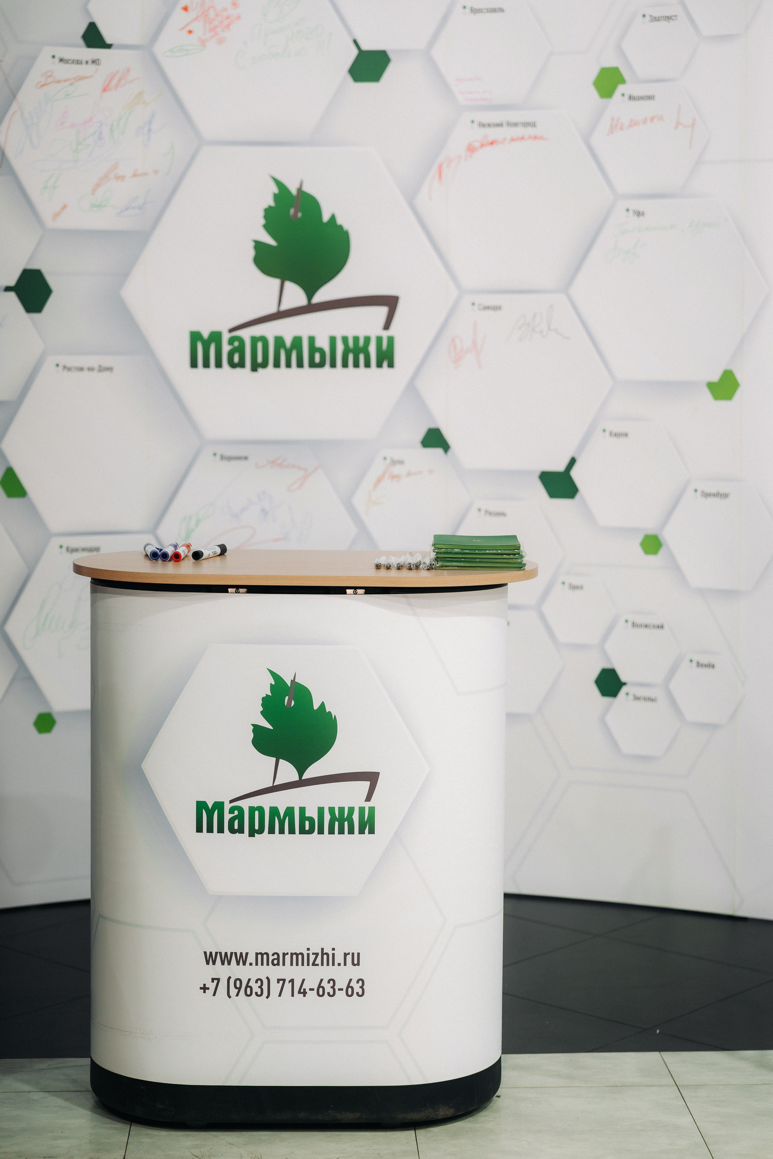 Репортажная фотосъемка конференции. Свадебный и репортажный фотограф в Воронеже Роман Янко