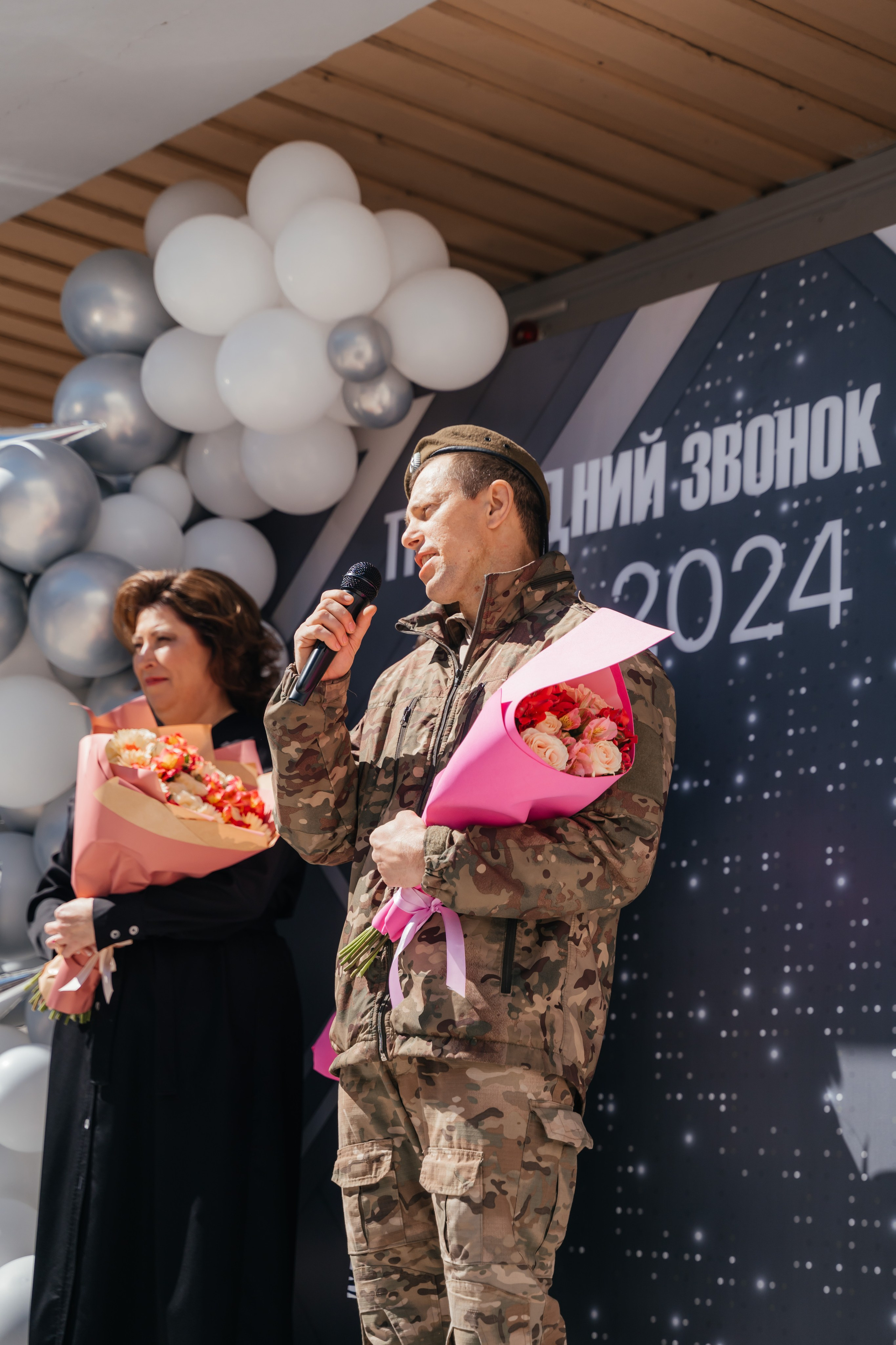 Последний звонок. Семейный фотограф в Саратове