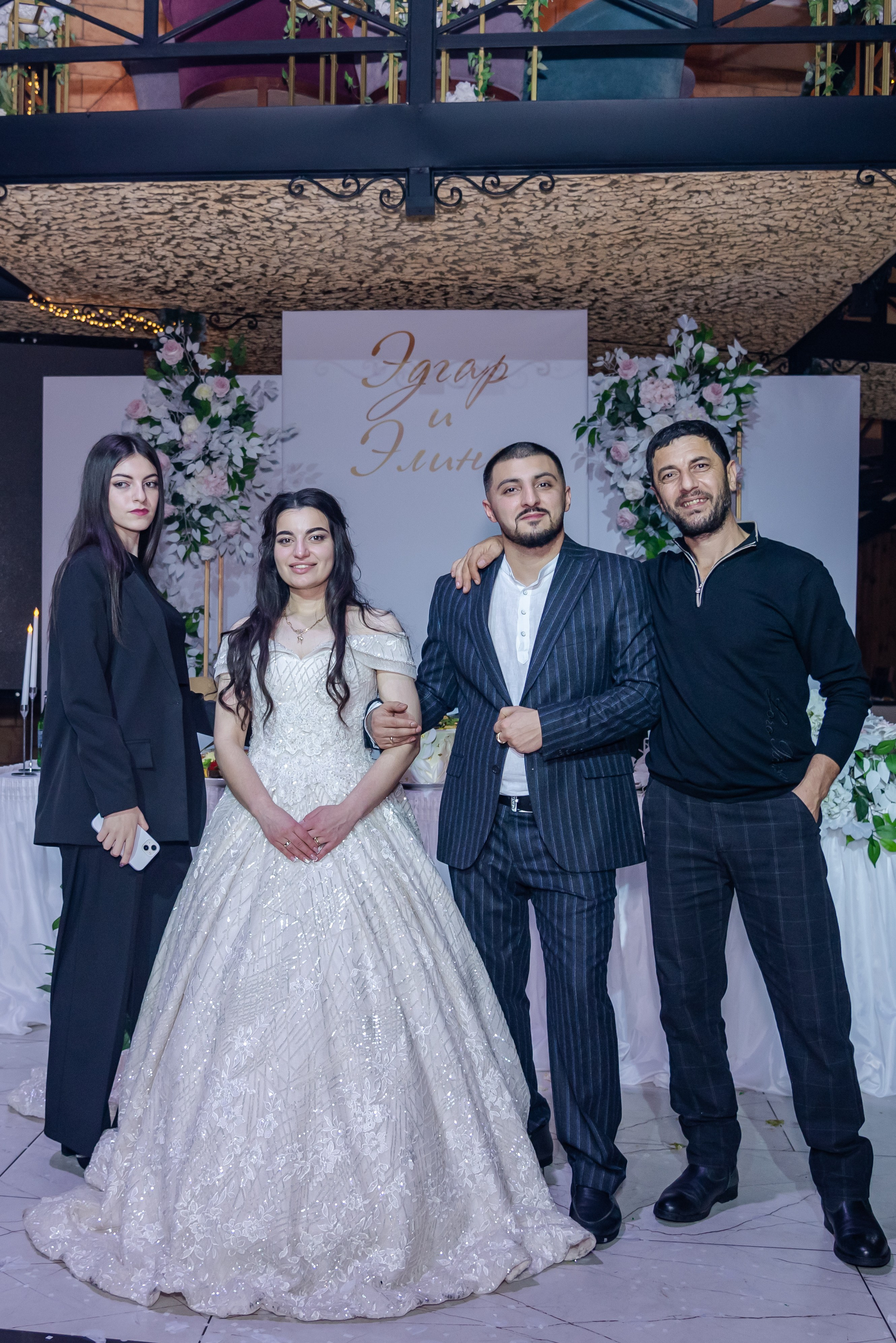 Эдгар и Элина. Фотограф Галина Нестерова