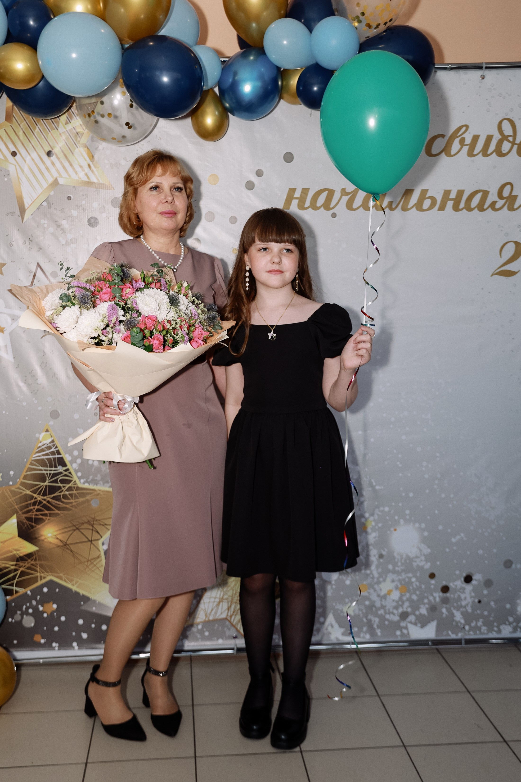 Прощай начальная школа 4б Лицей 28. Фотограф Юлия Мальцева