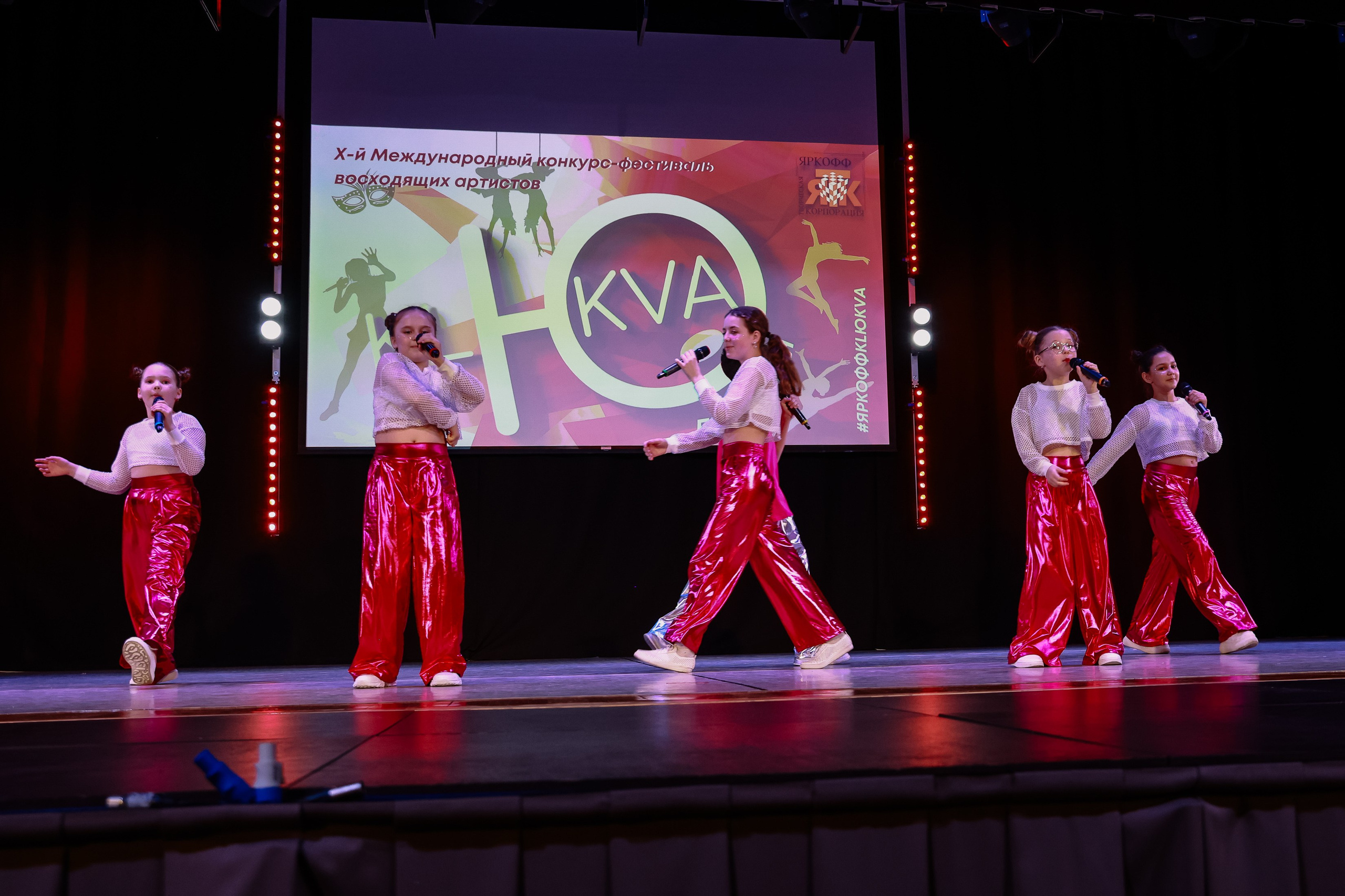 KLЮKVA конкурс-фестиваль. Фотограф Юлия Мальцева