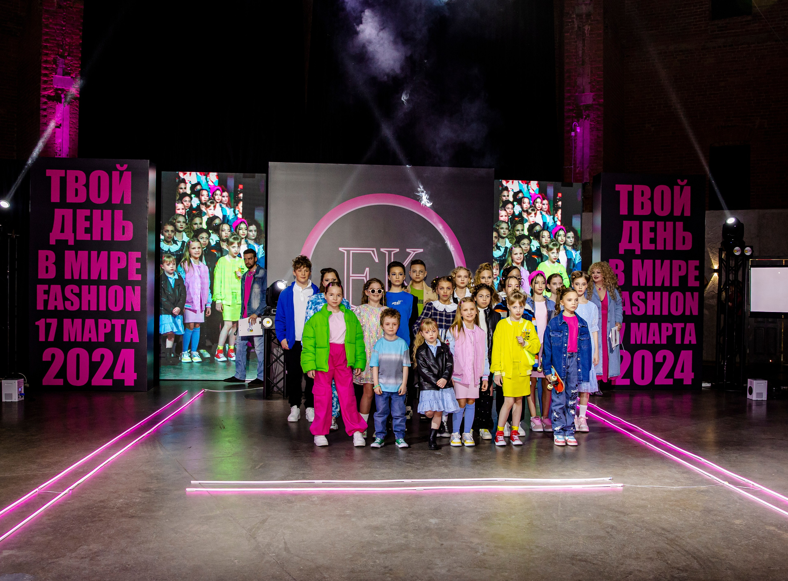 FORUM KIDS — 24. Фотограф — Татьяна Кириллова, г. Санкт-Петербург