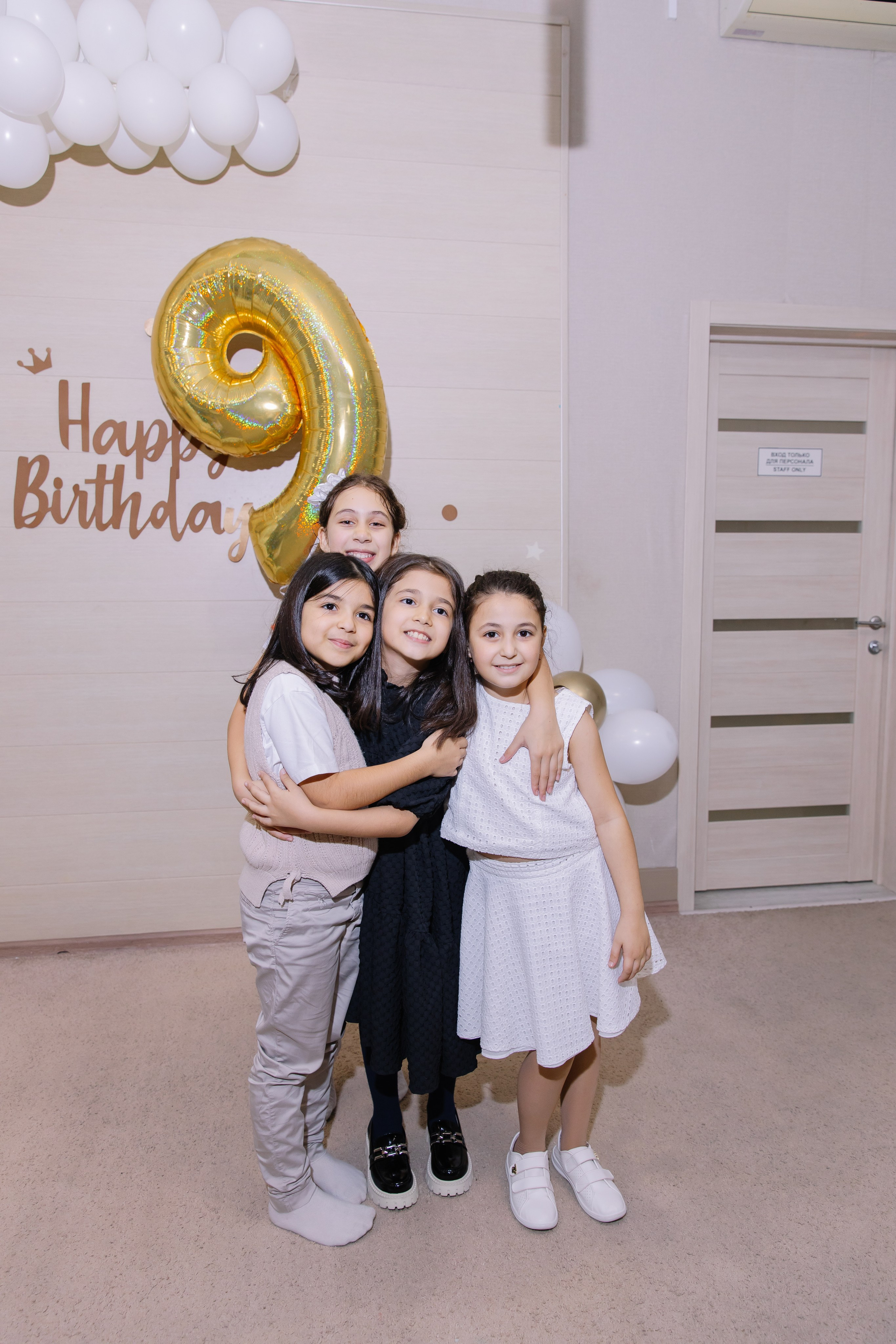 День рождения Арины. Свадебный фотограф в Новосибирске Лидия Александровна