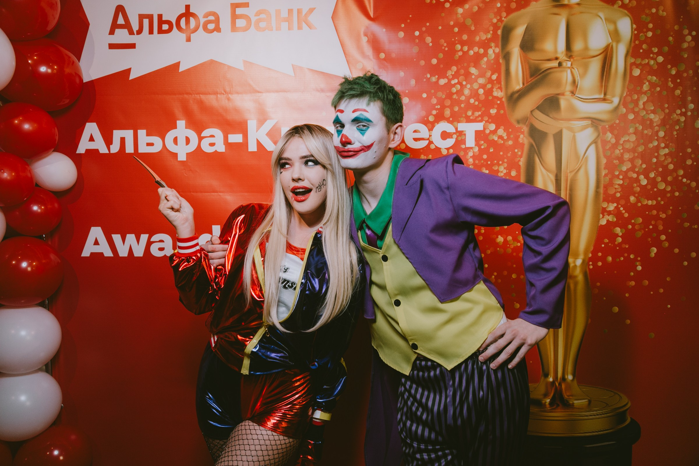 Фотоотчет с Альфа Кинофеста | Альфа-Банк & The Men's Band