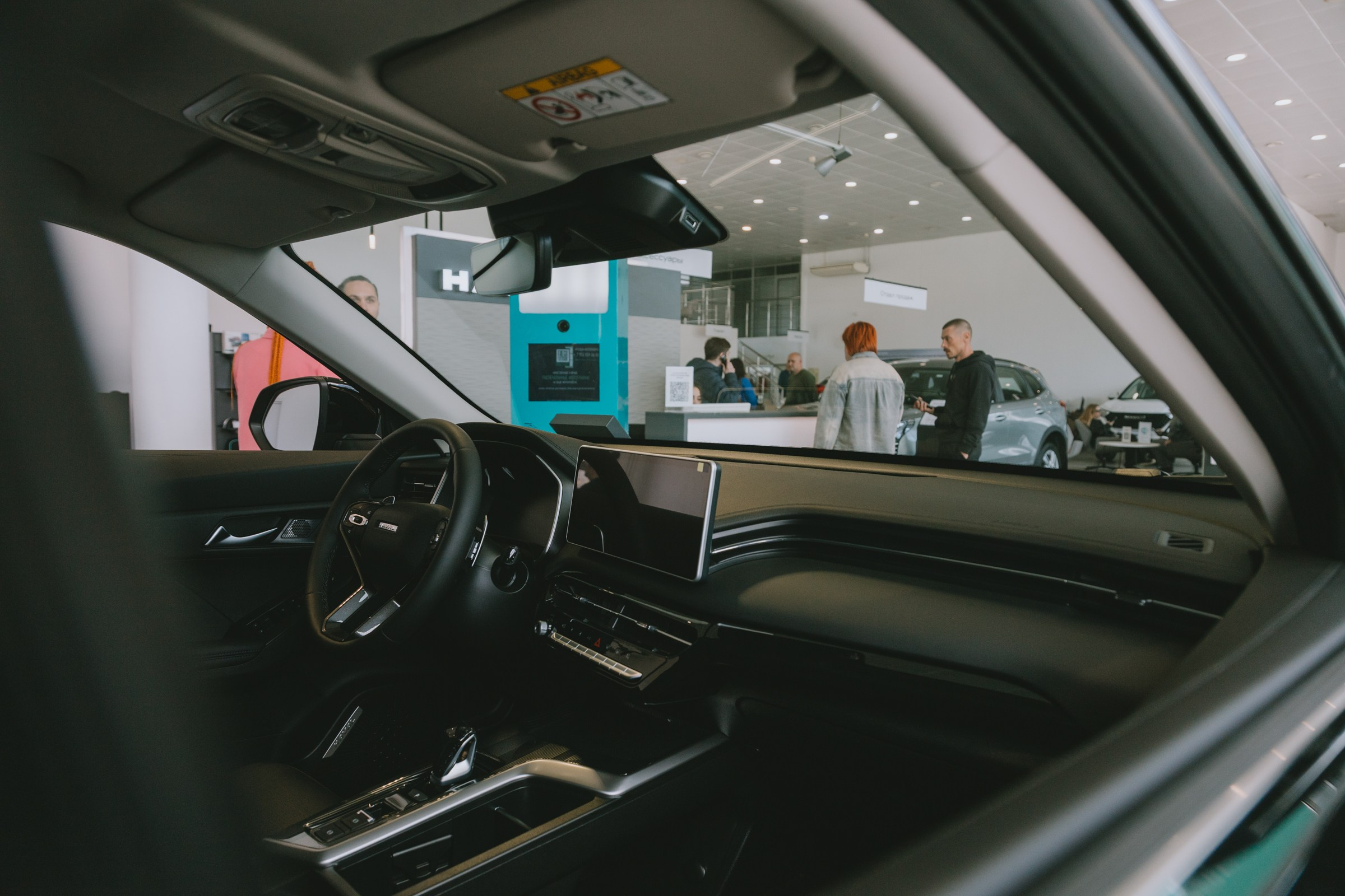 Презентация обновленного Haval Jolion | Фото с авто-презентации