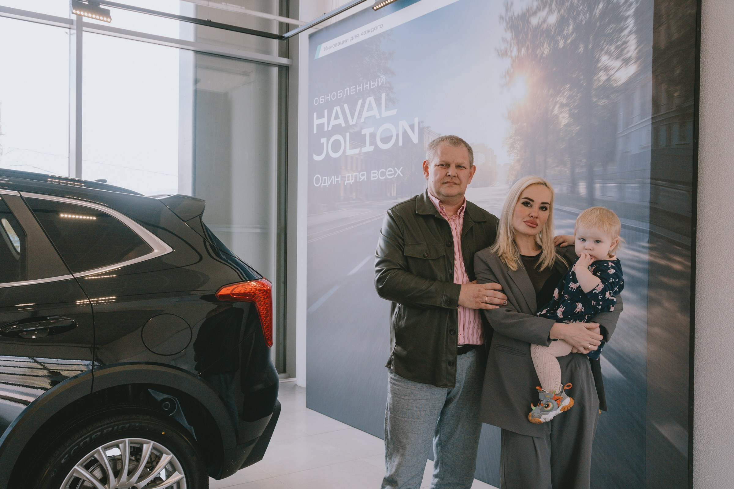 Презентация обновленного Haval Jolion | Фото с авто-презентации