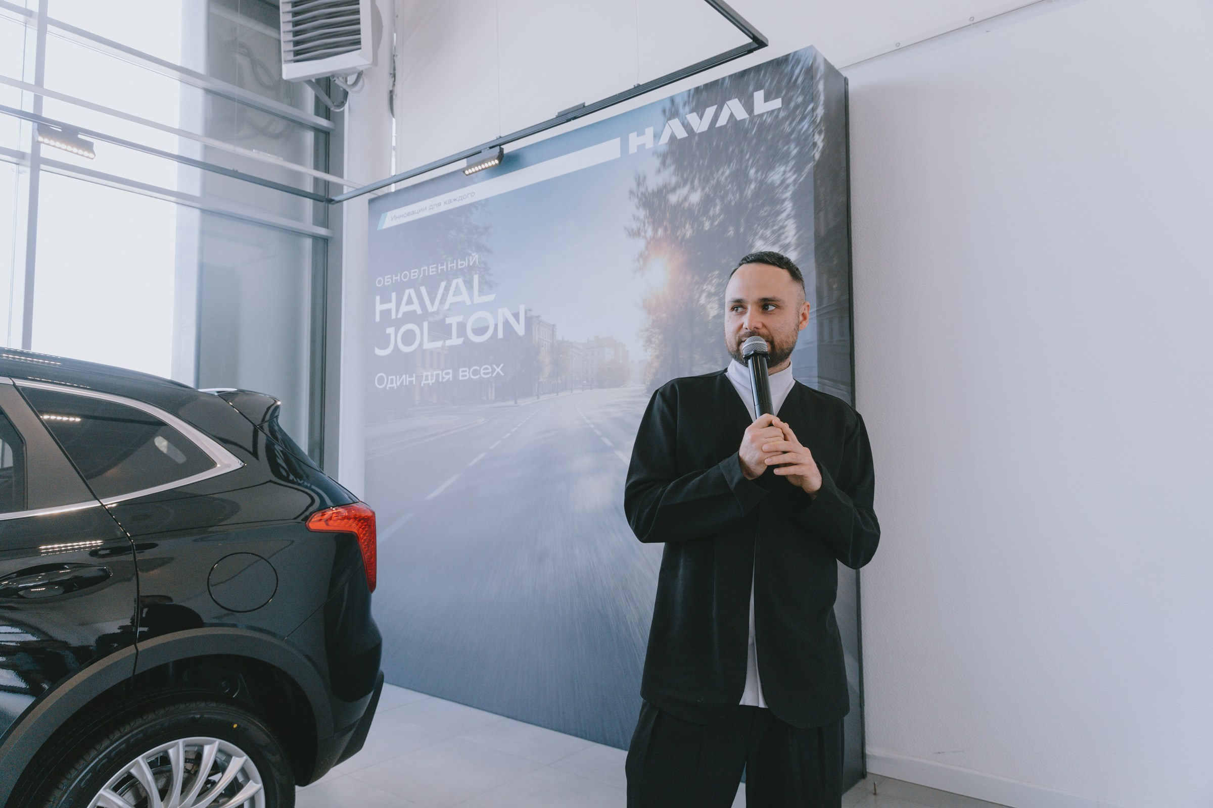 Презентация обновленного Haval Jolion | Фото с авто-презентации