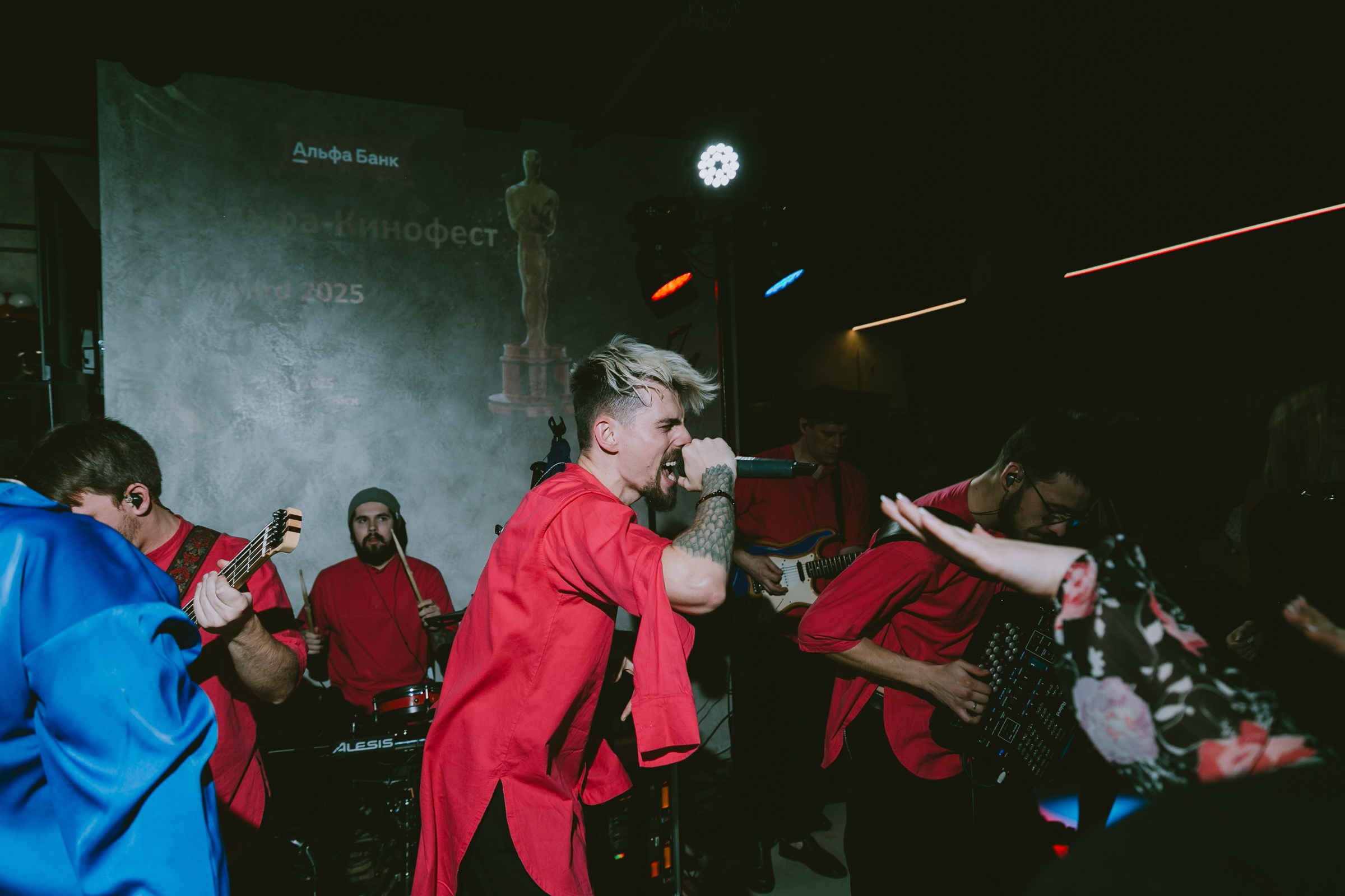 Фотоотчет с Альфа Кинофеста | Альфа-Банк & The Men's Band