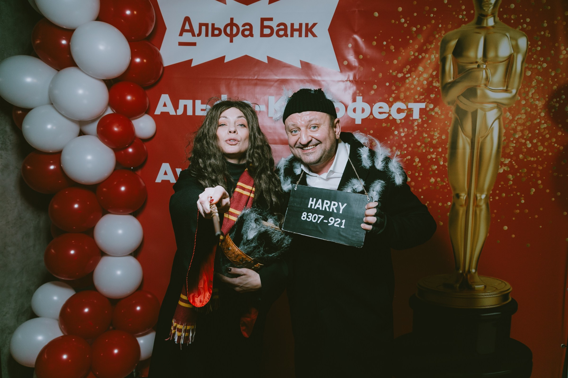 Фотоотчет с Альфа Кинофеста | Альфа-Банк & The Men's Band