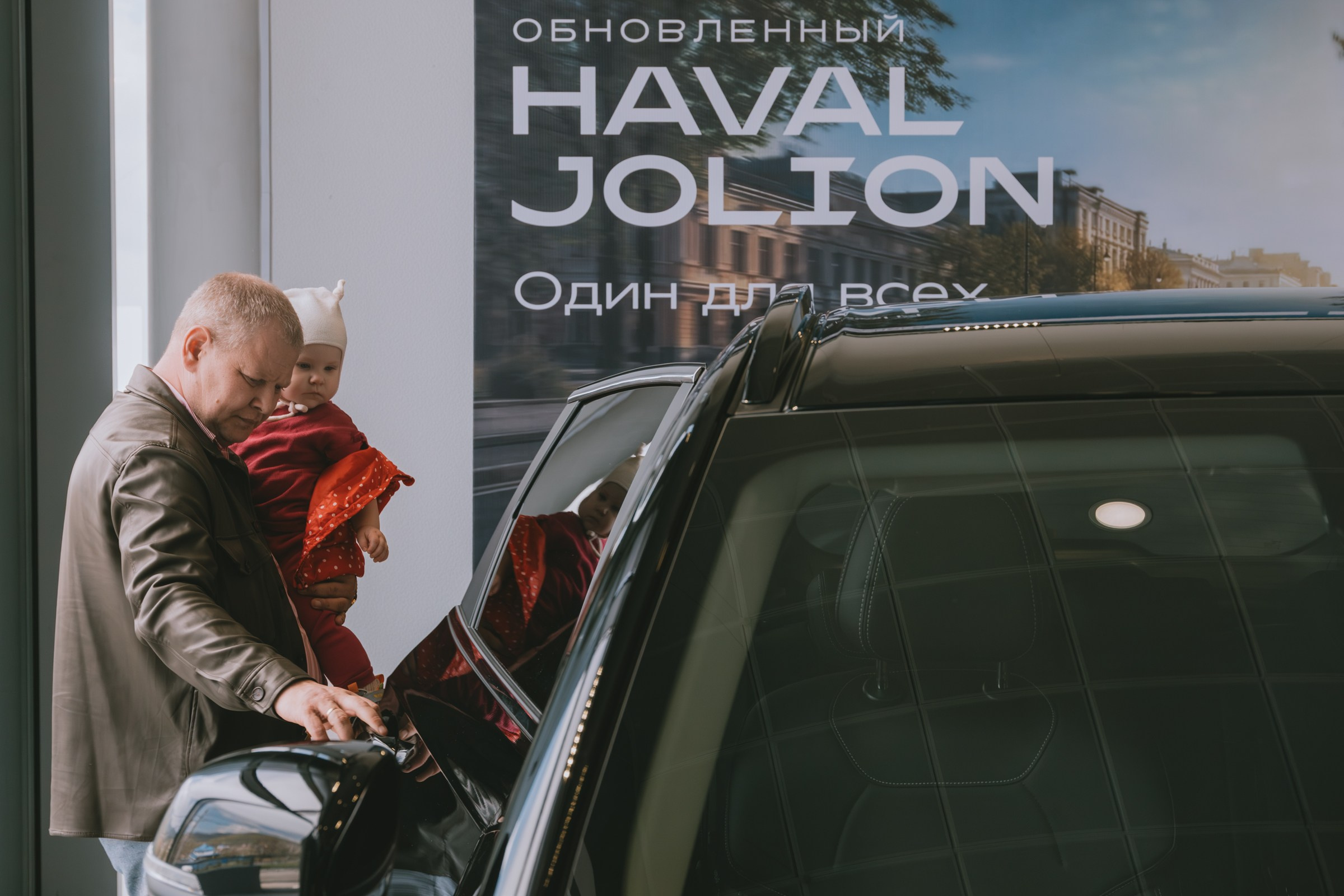 Презентация обновленного Haval Jolion | Фото с авто-презентации