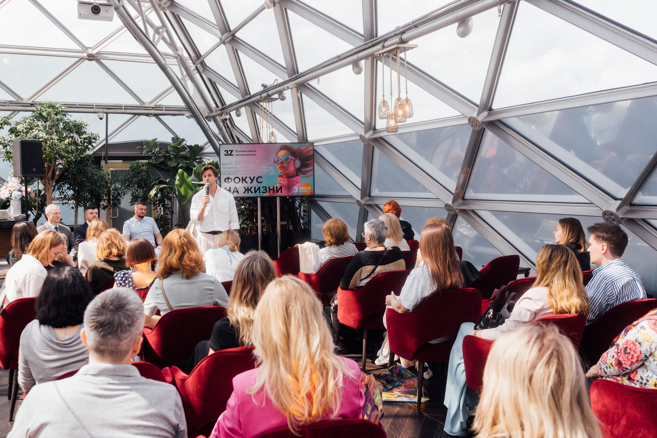 3Z — Пресс-конференция в центре Москвы