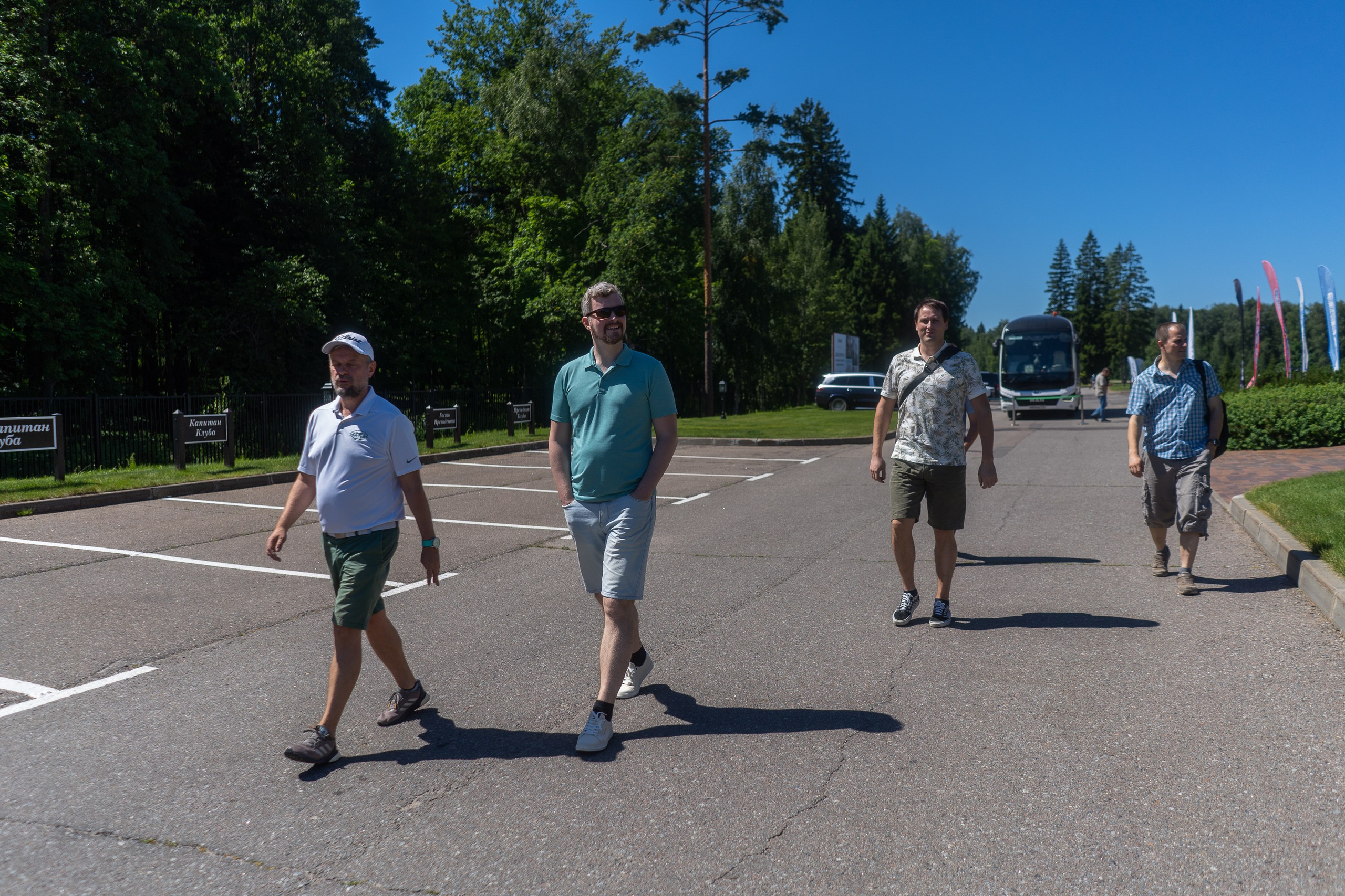 Инсайт — корпоративное мероприятие