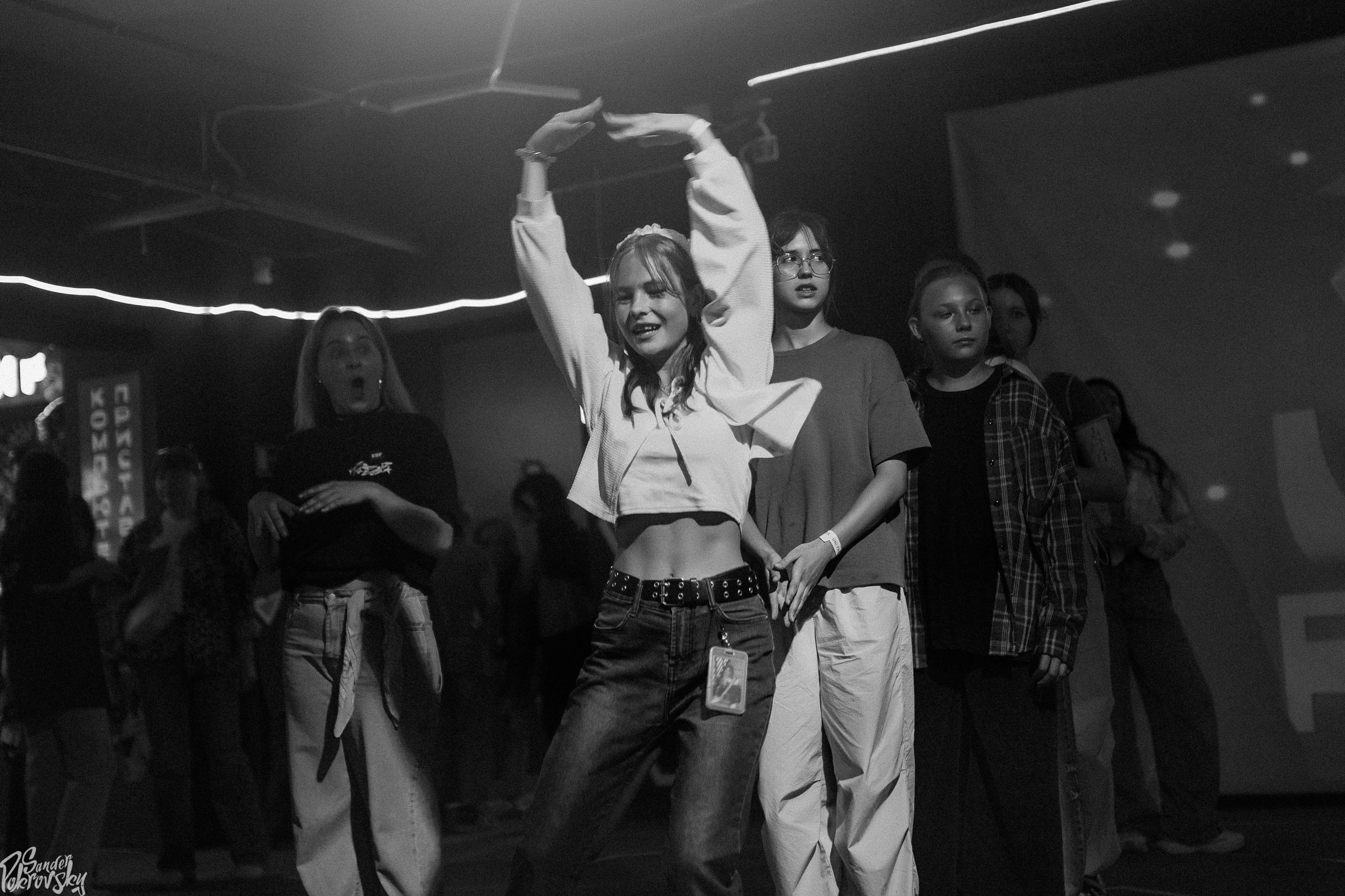 Zaga Game. Свадебный и репортажный фотограф в Чебоксарах Покровский Александр