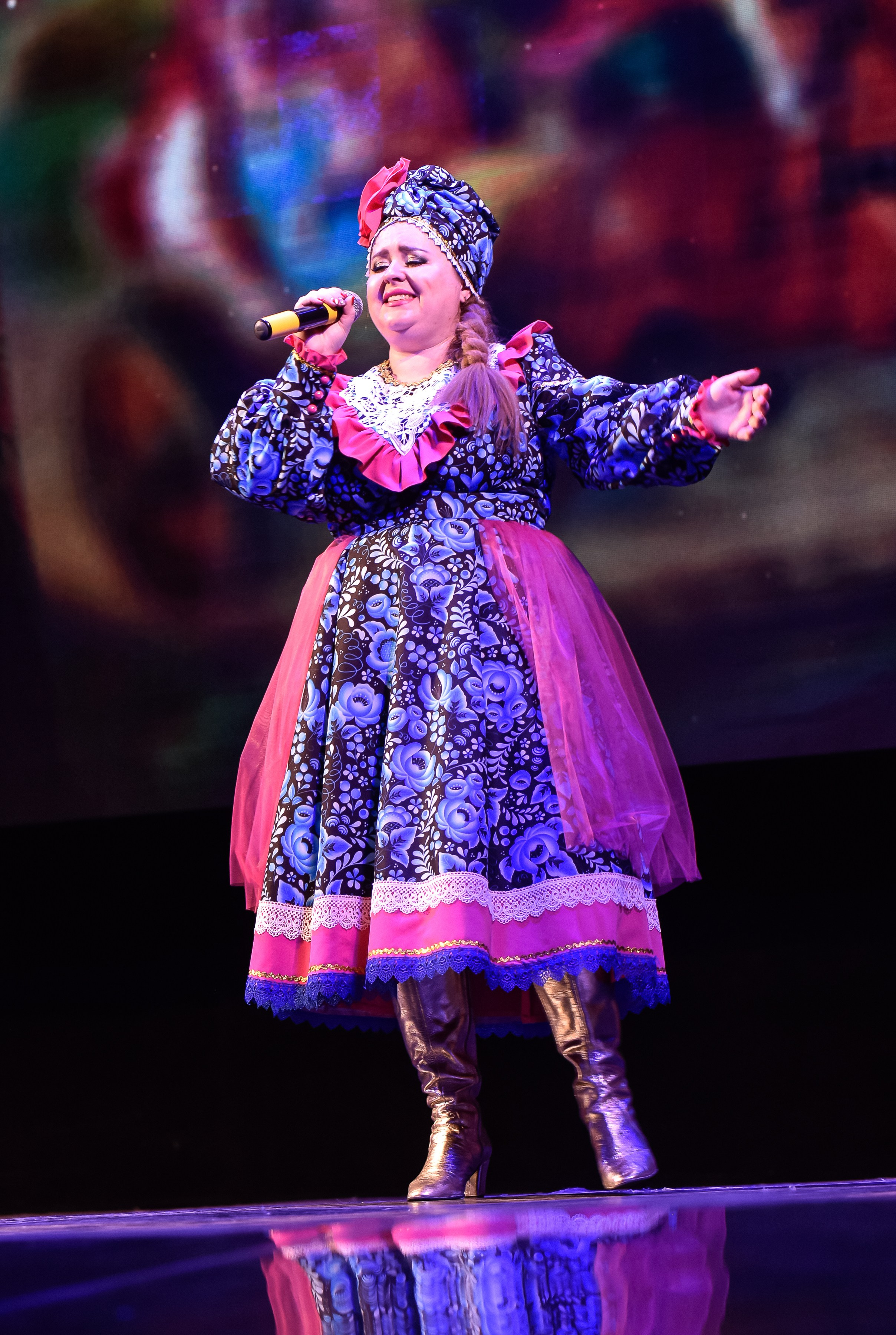 Добро концерт