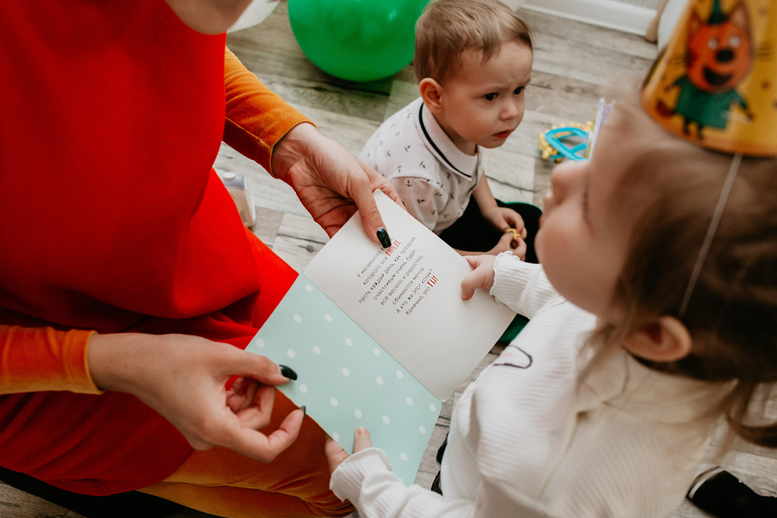 День рождение 2 года. Фотограф в Челябинске Ополихина Анна