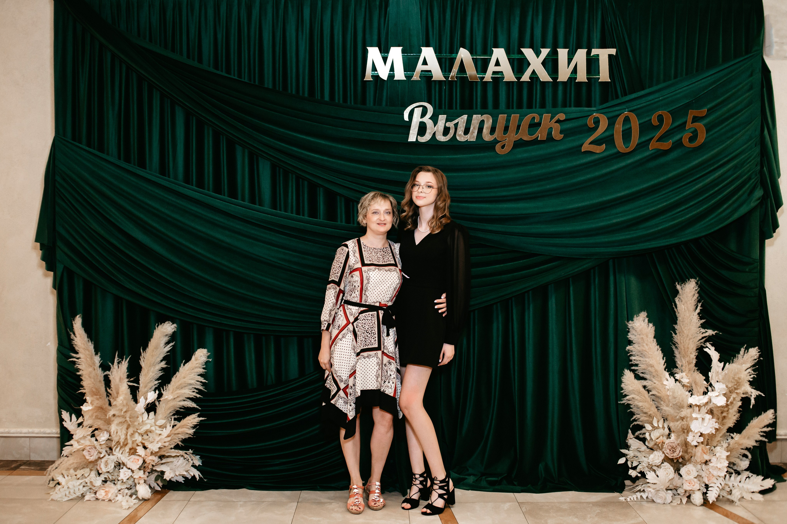 Выпускной 2025 (9класс) 124 школа. Фотограф в Челябинске Ополихина Анна