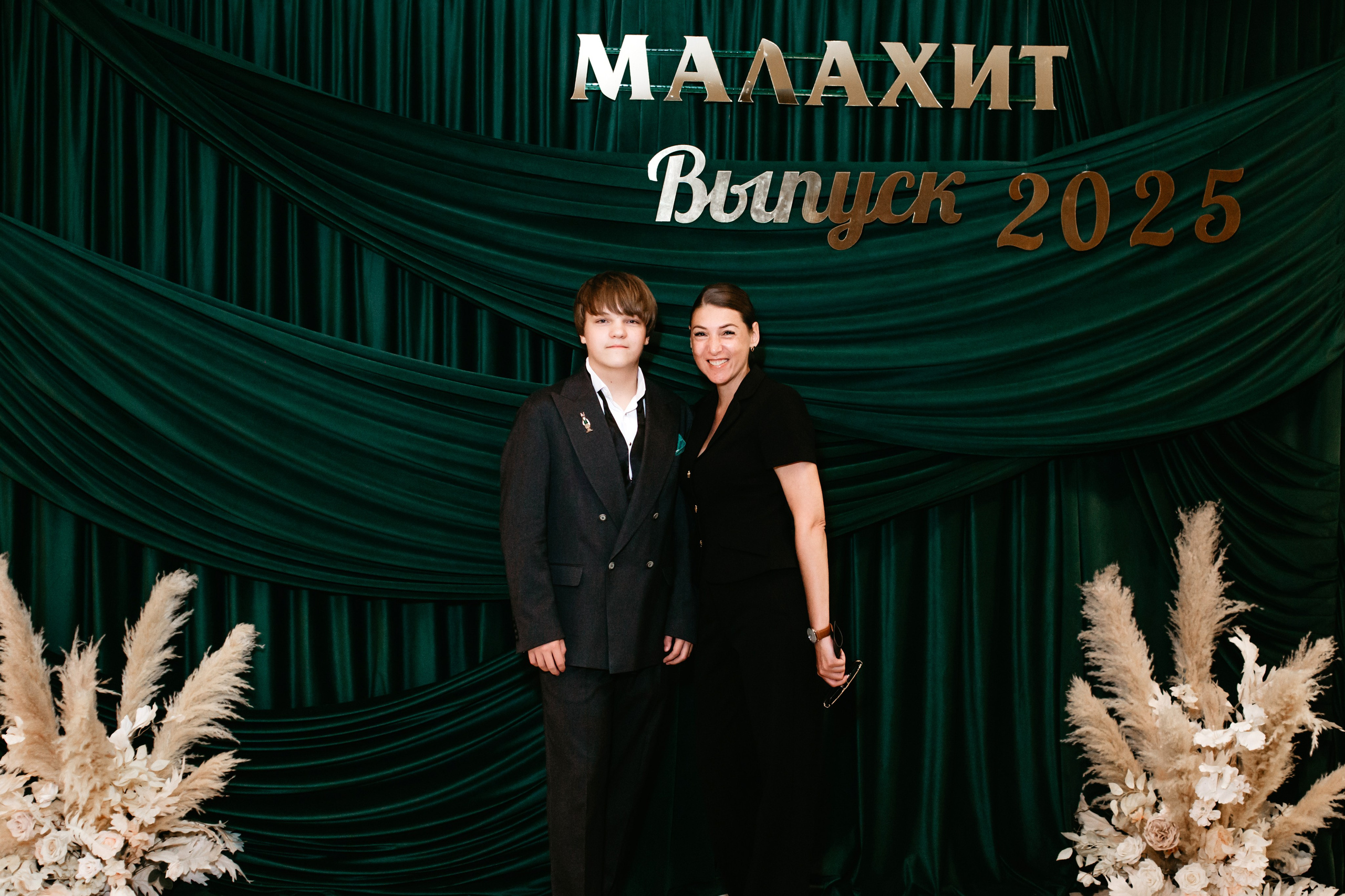 Выпускной 2025 (9класс) 124 школа. Фотограф в Челябинске Ополихина Анна