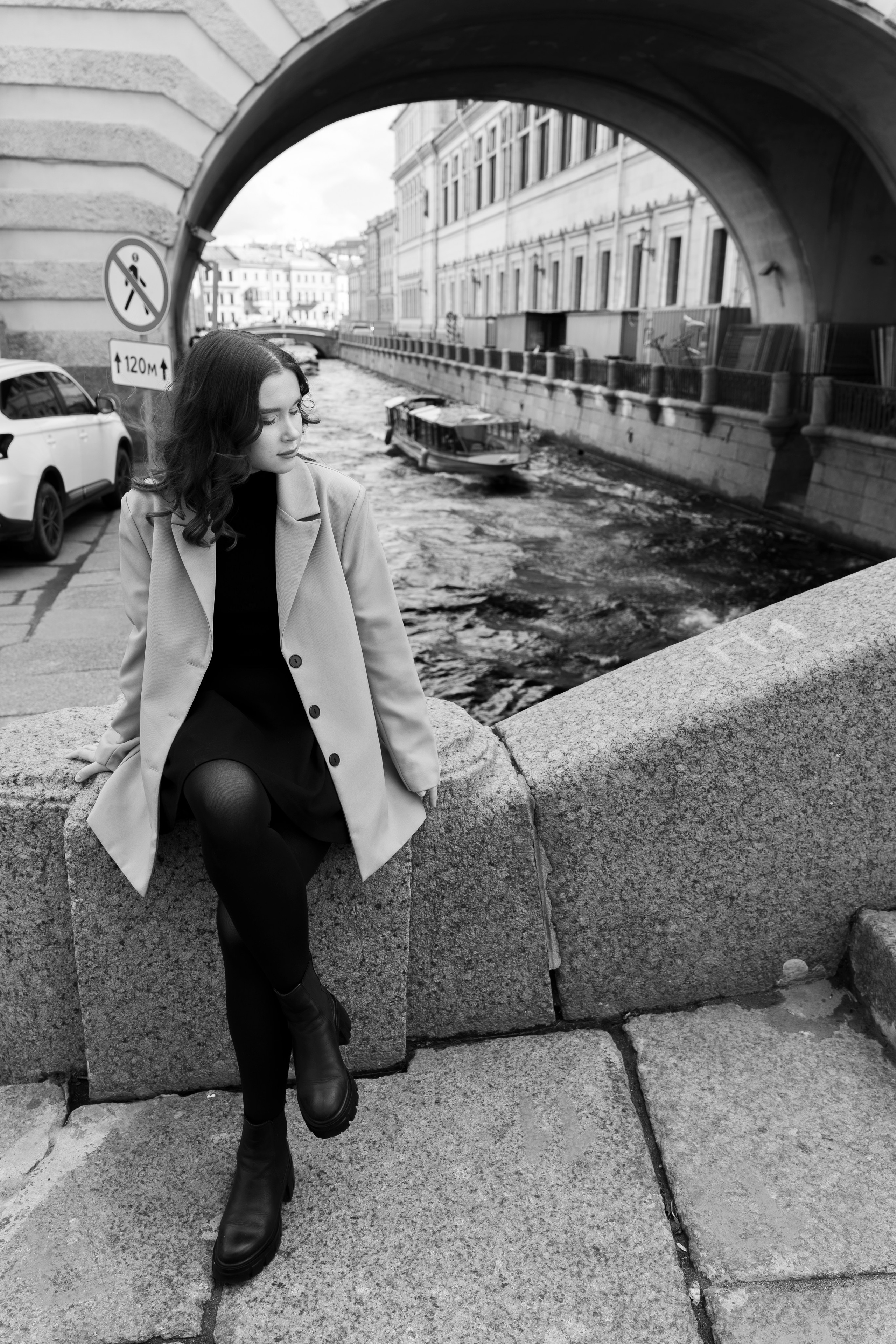 Екатерина. Главная