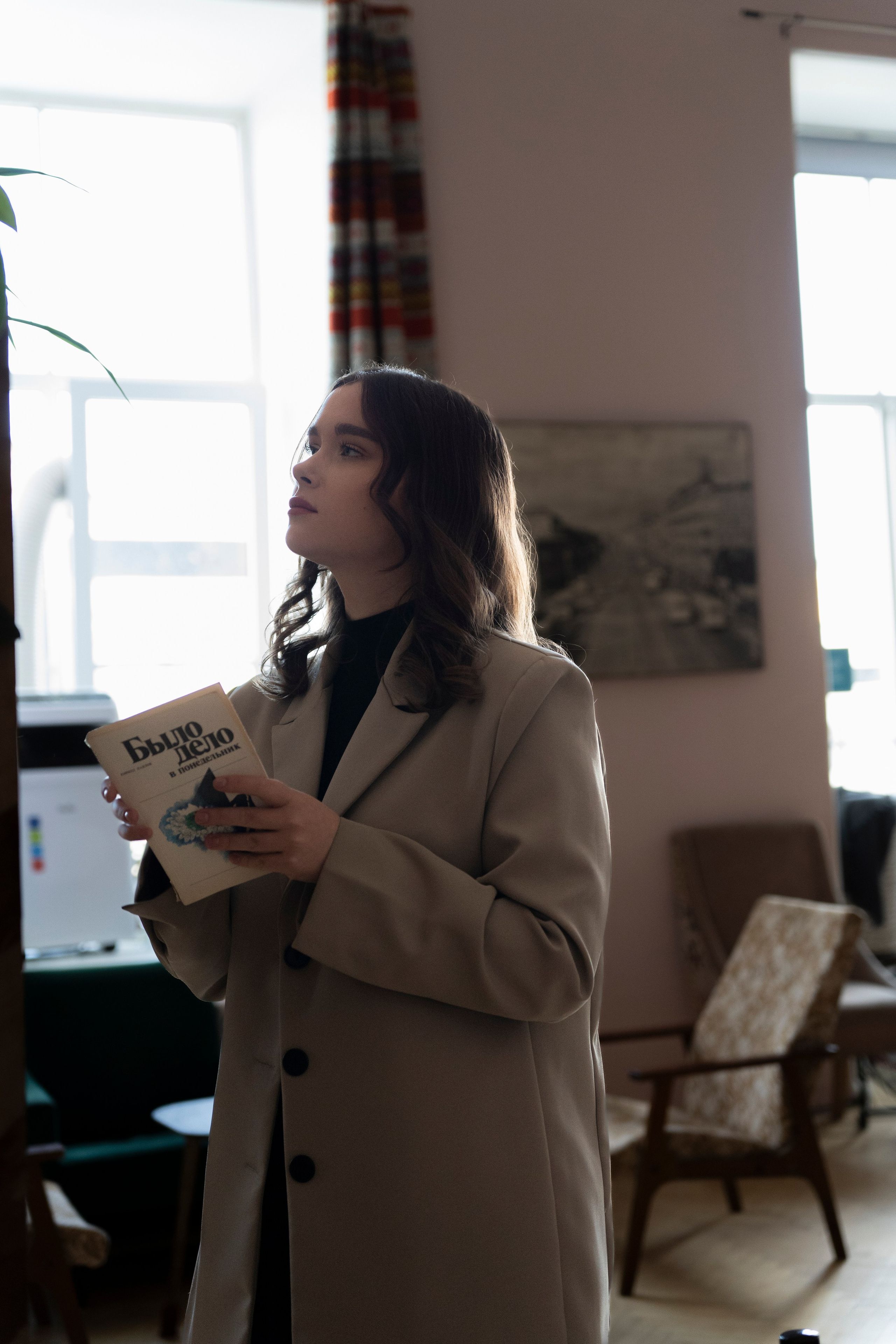 Екатерина. Главная