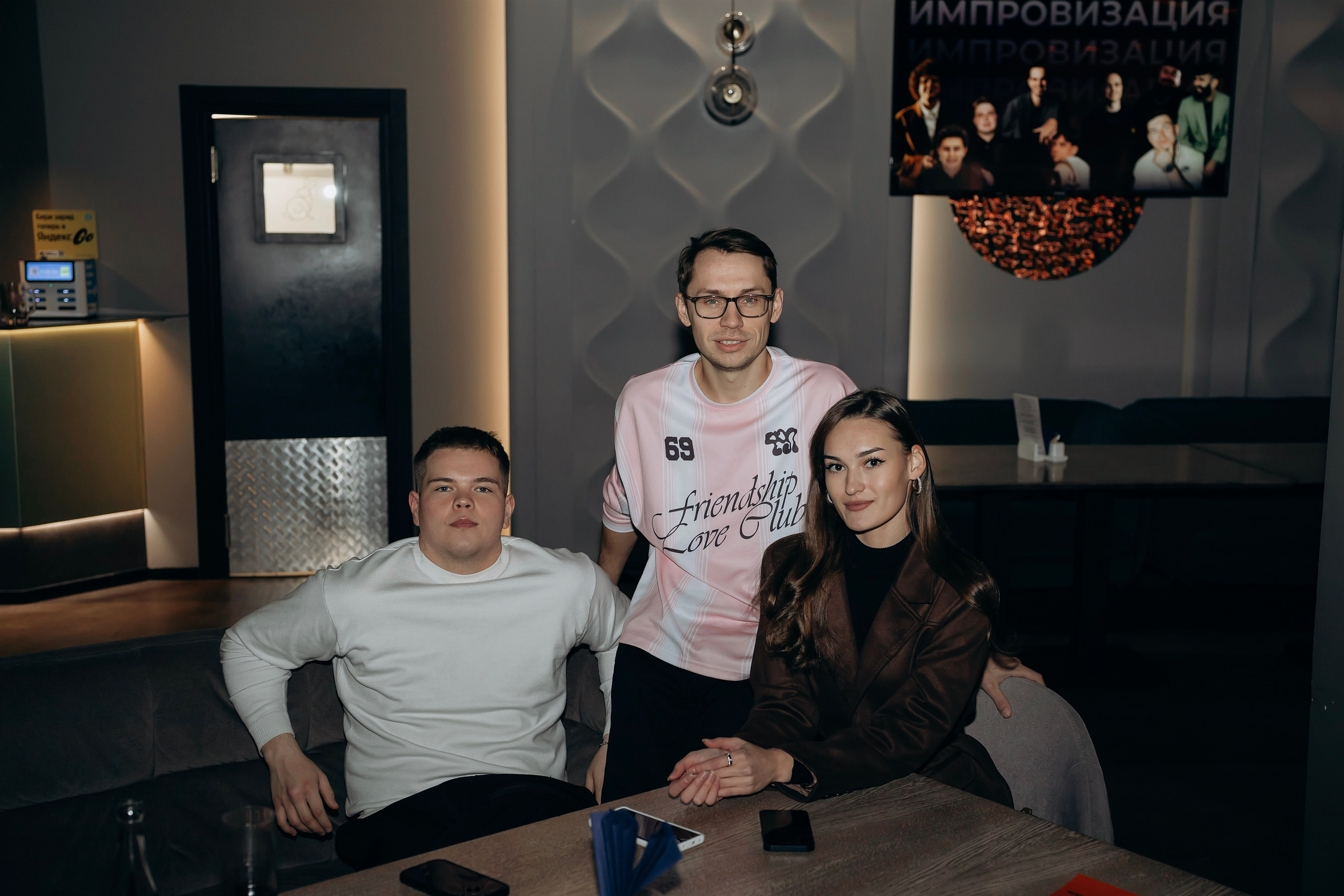 Импровизация. Фотограф Алина Любимова г. Пермь