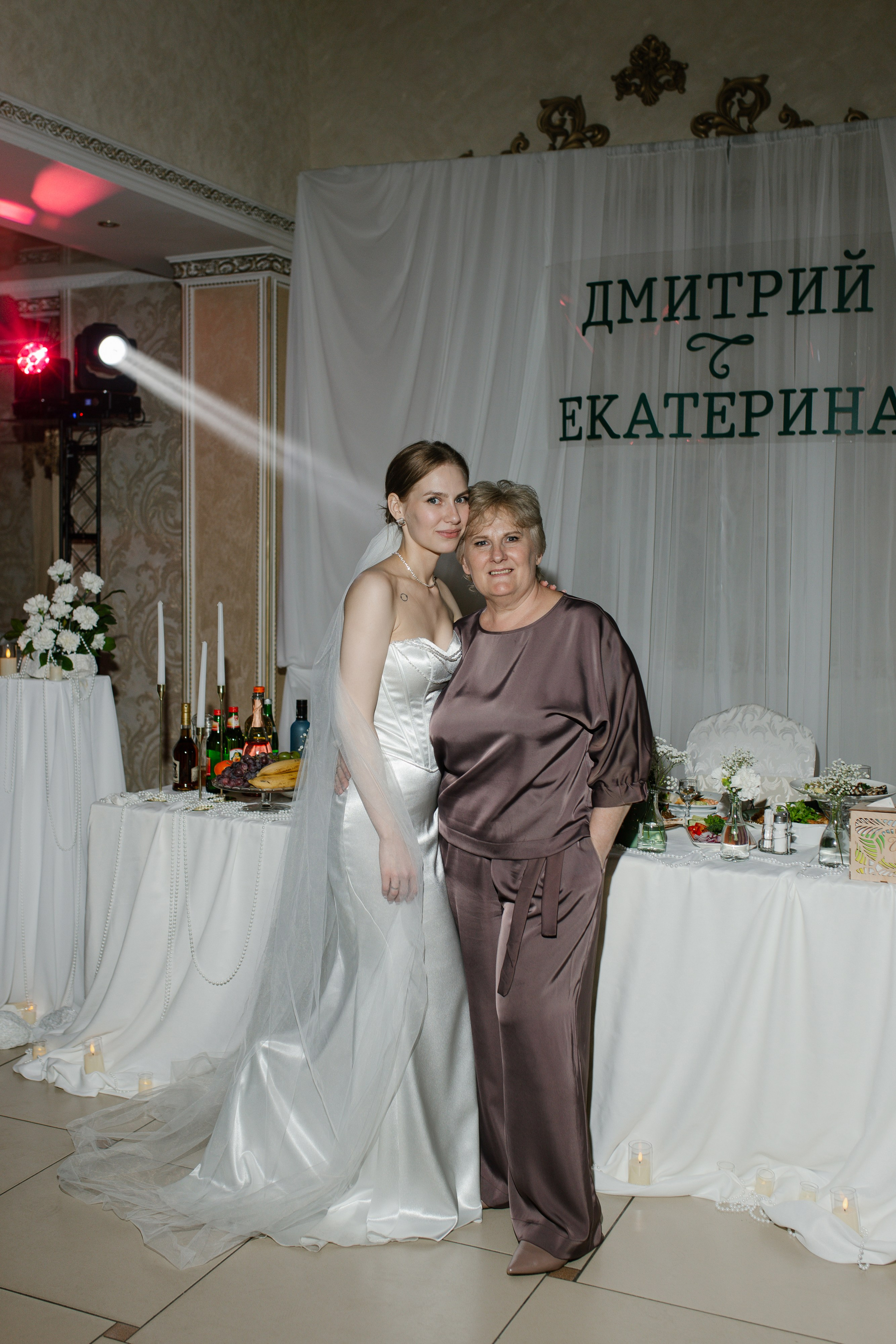 Дмитрий и Екатерина. Свадебный и семейный фотограф в Краснодаре/Геленджике/Сочи/Санкт-Петербурге