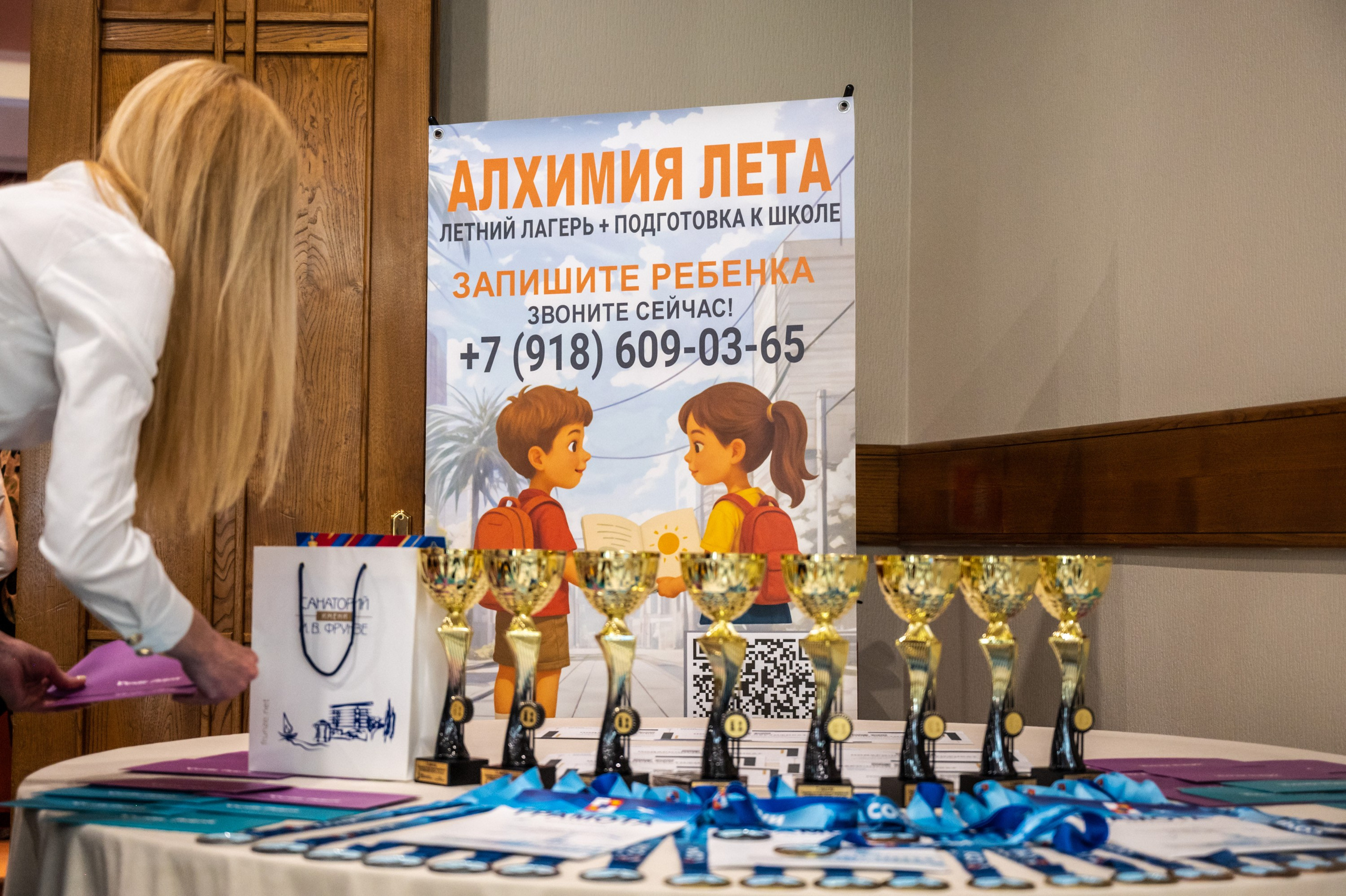 Детский Шахматный турнир в Сочи. Создаю живые портреты и незабываемые снимки в атмосфере солнечного Сочи