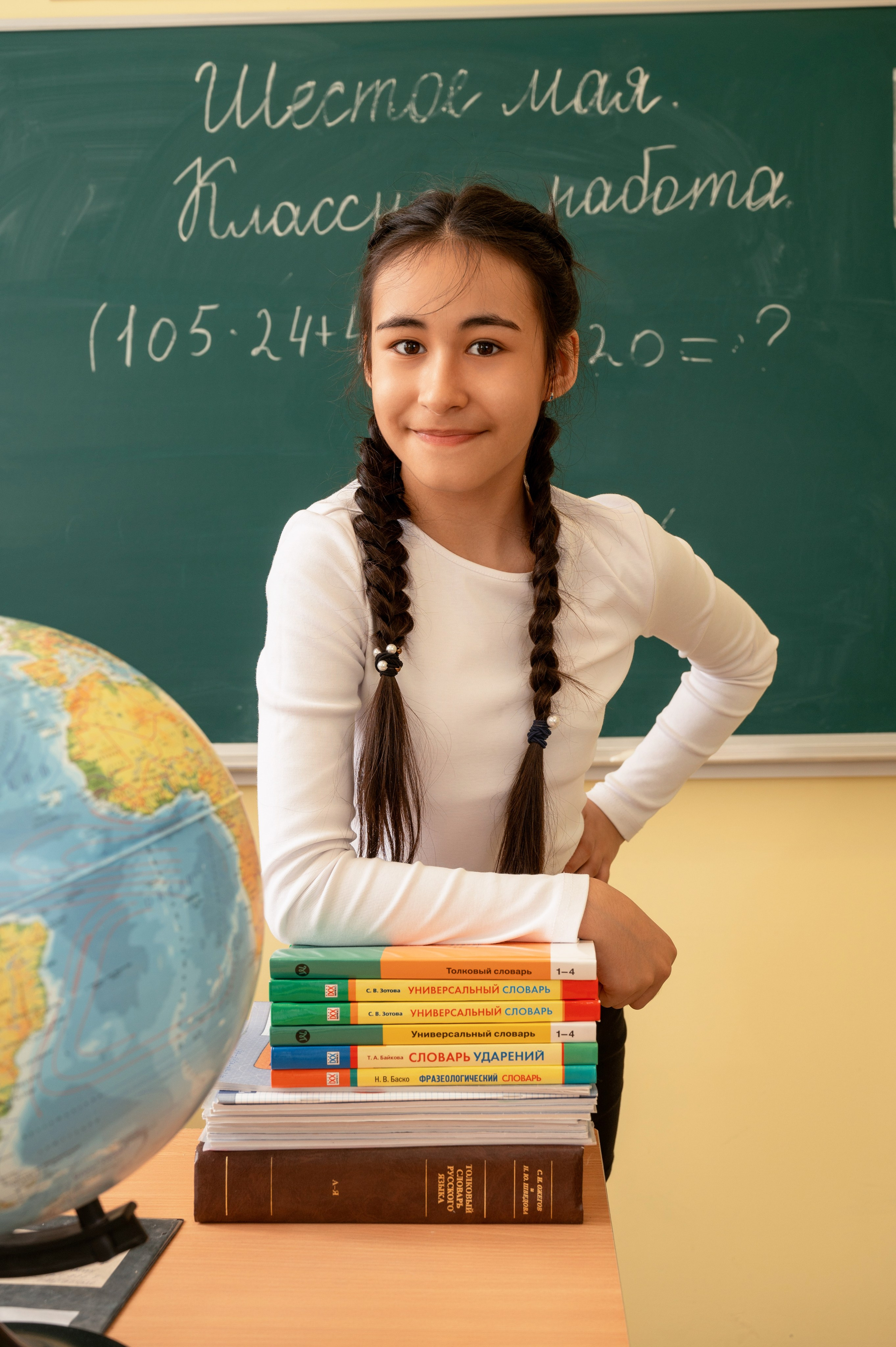 Школа 23, класс 4В. Детский фотограф. «Ожившие» фото, г. Нижневартовск