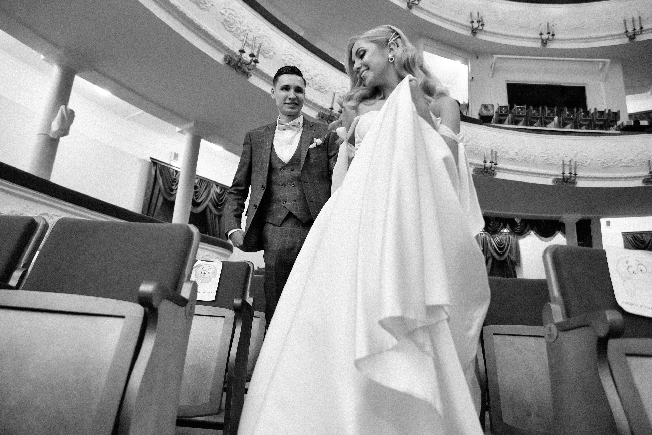 Сергей и Мария. Фотограф Анна Пятак