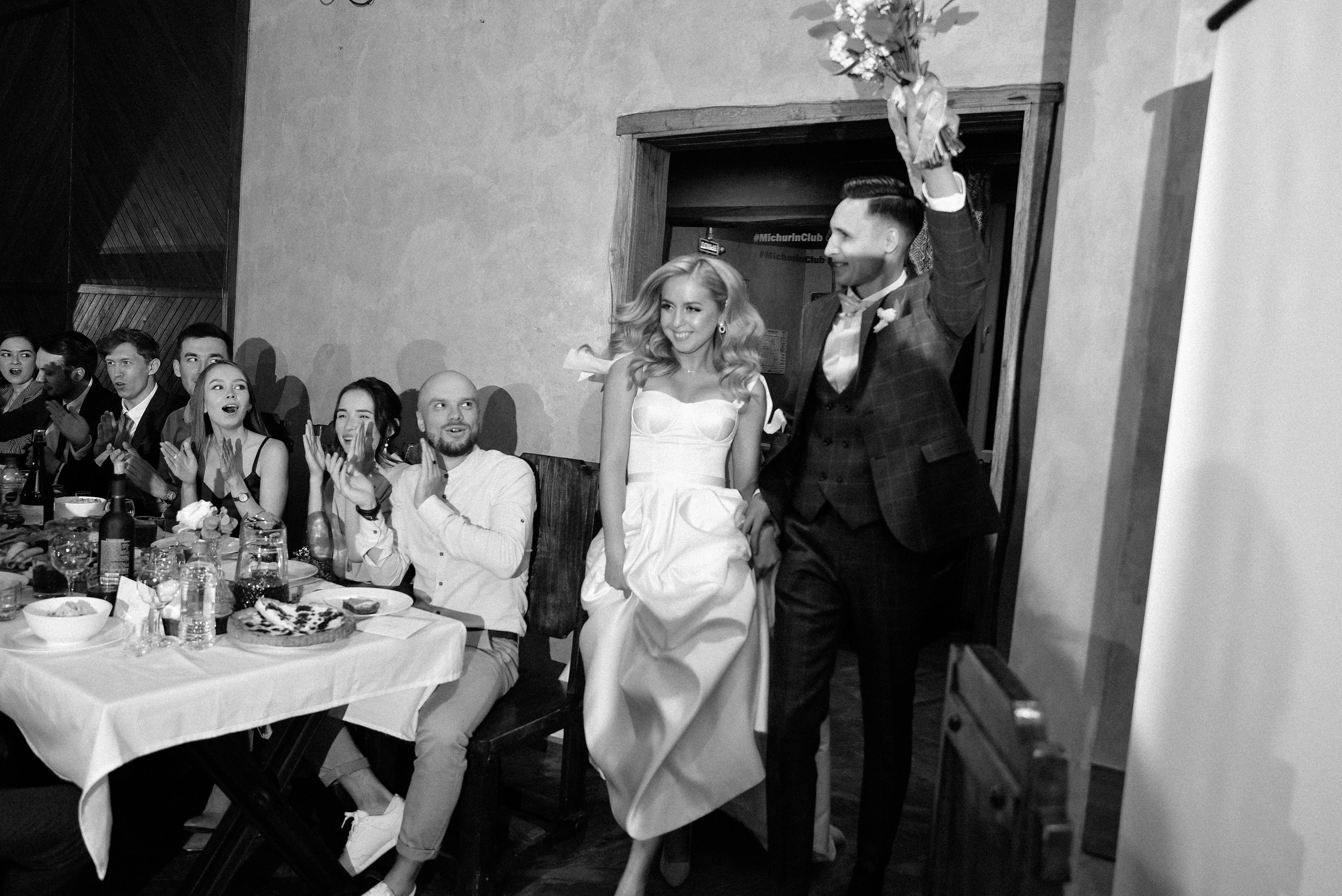 Сергей и Мария. Фотограф Анна Пятак