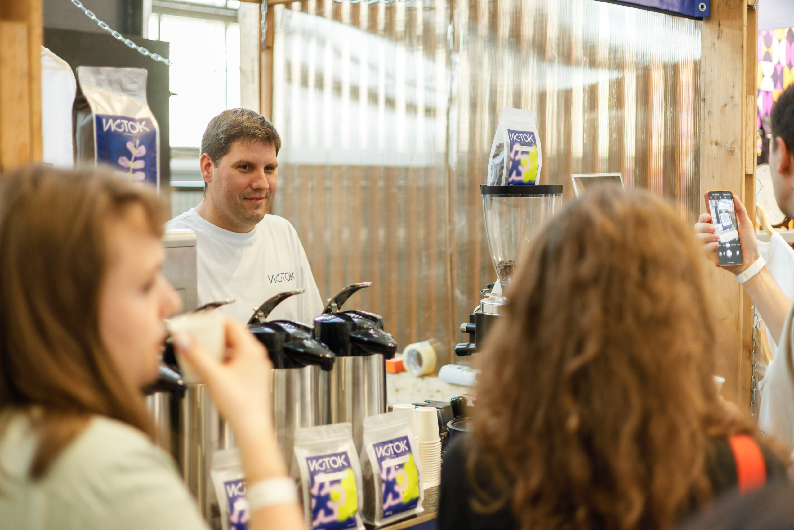 Флоу фест 2024. Фотограф Балаев Михаил