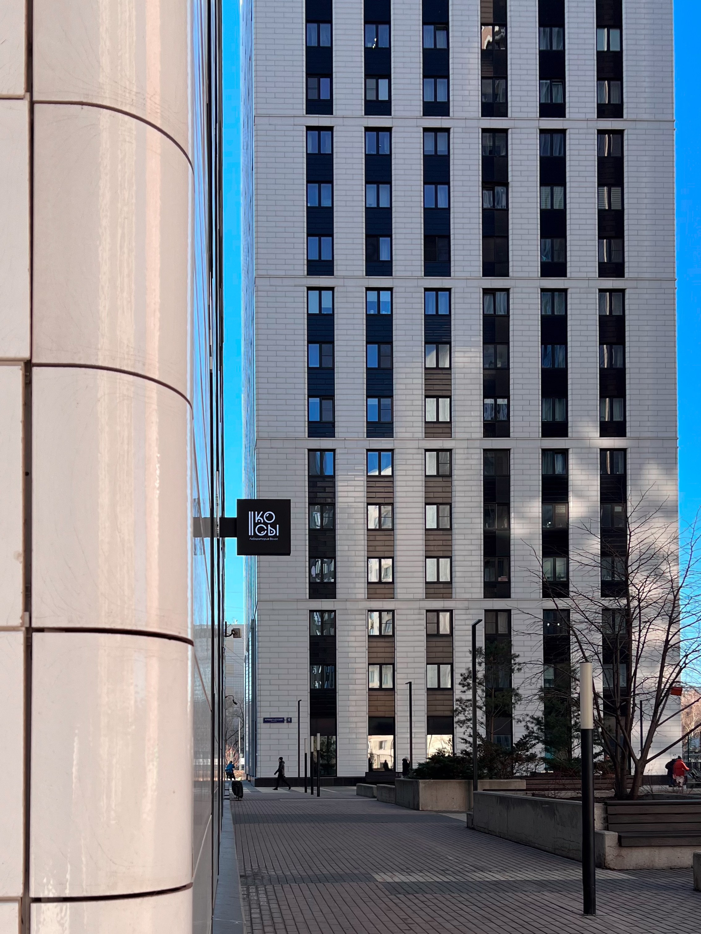 Архитектурная фотография. Бьюти- и портретный фотограф в Москве Полли Максимова. Создаю съёмки и делаю ретушь для брендов косметики и рекламы