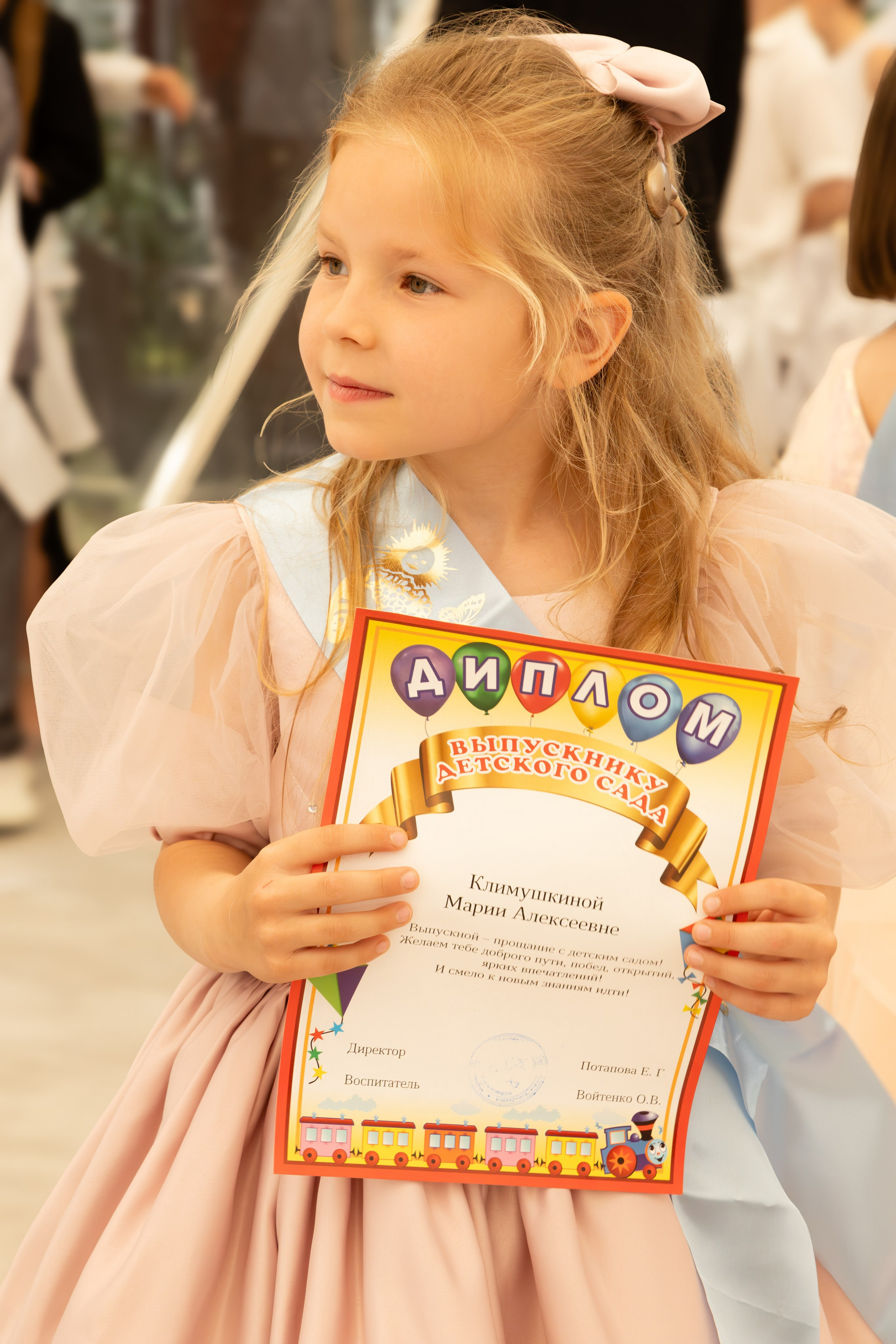 Выпускной. Школа «Алмаз». Фотограф Мария Камаева