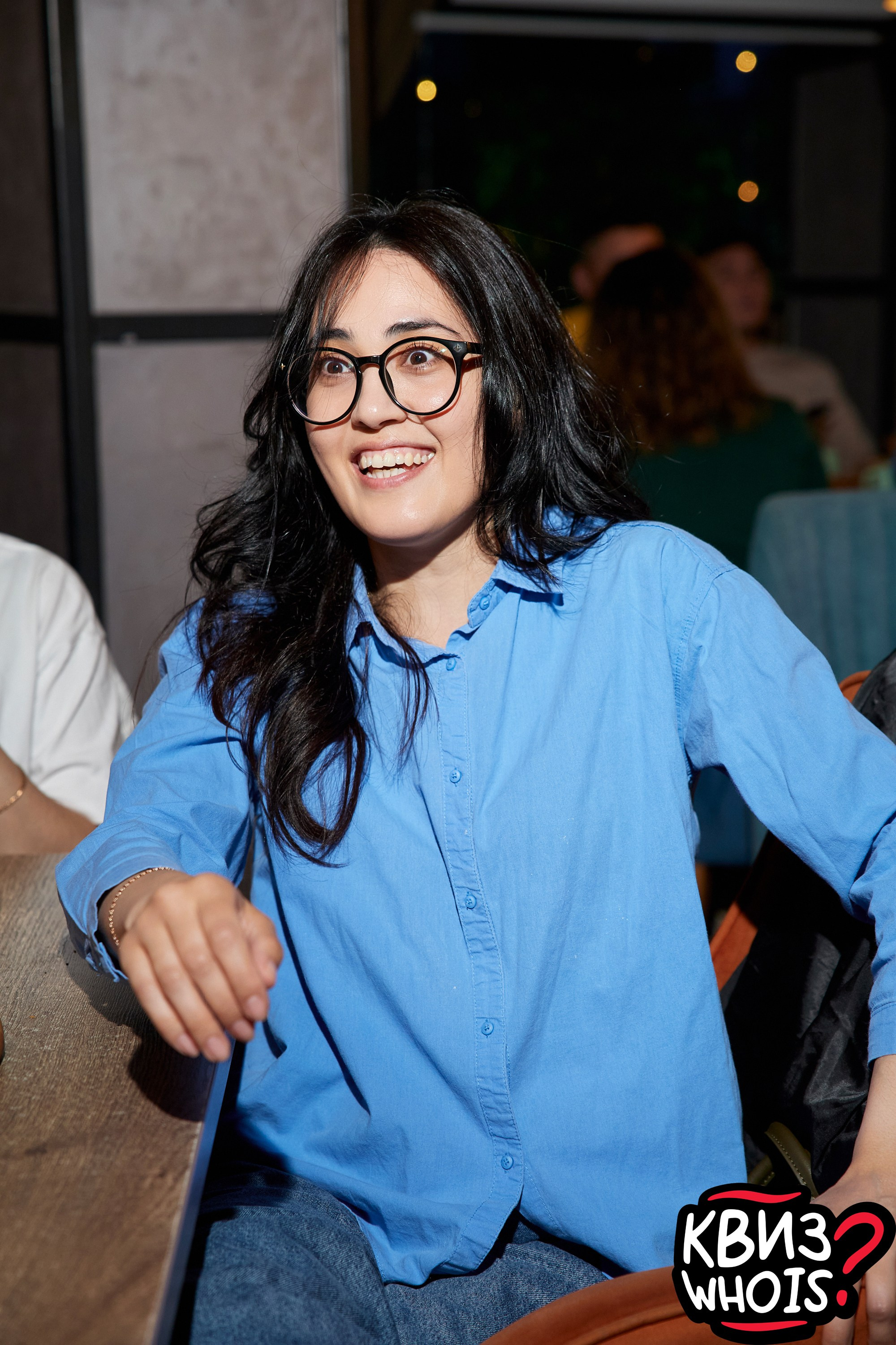 КВИЗ | Ху Из 28/05. Главная