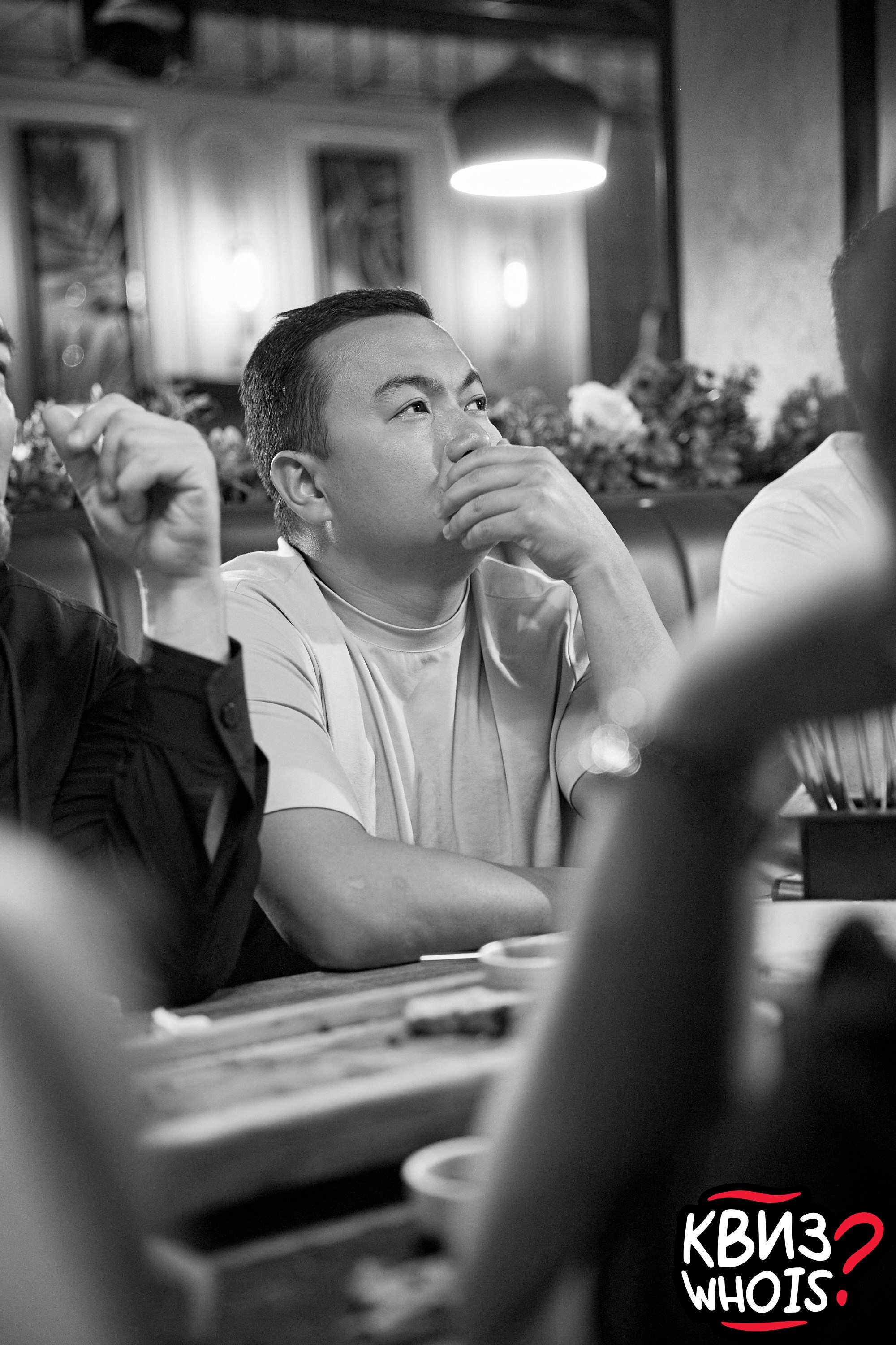 КВИЗ | Ху Из 28/05. Главная