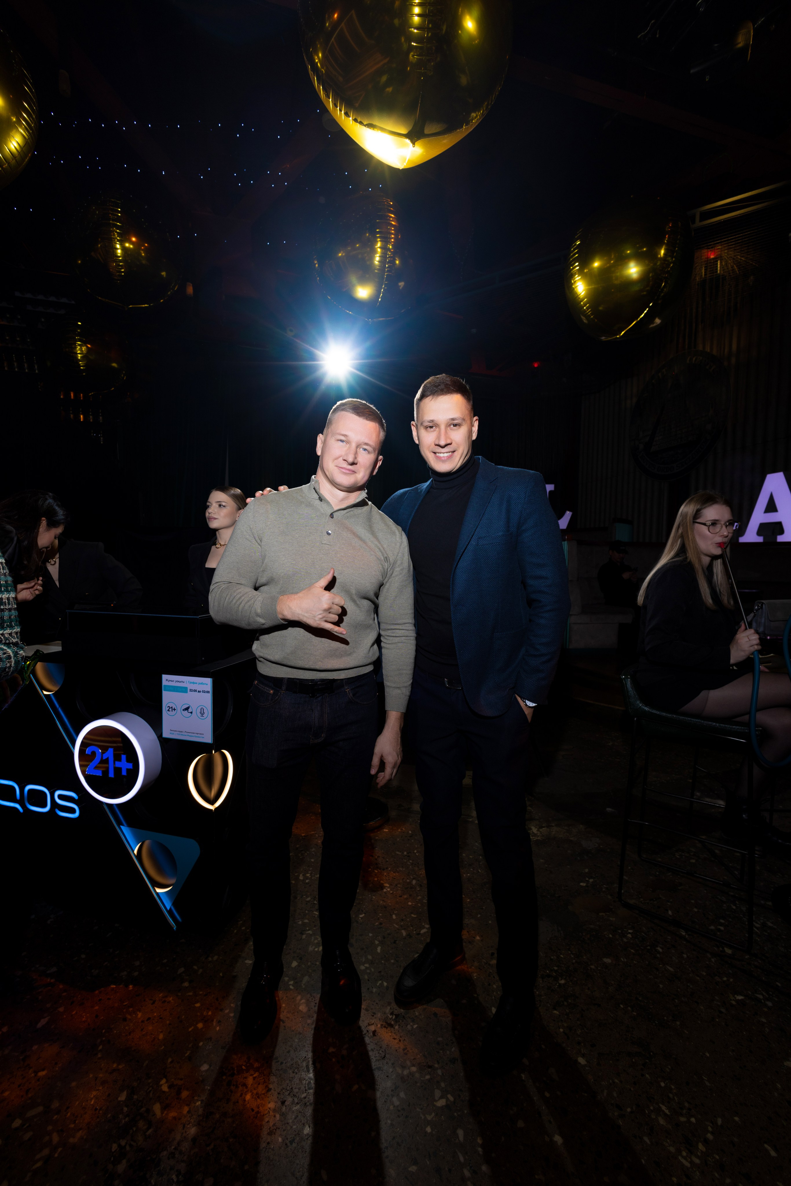 Iqos | Bazaar Event. Кристина Шнайдер репортажный фотограф Алматы