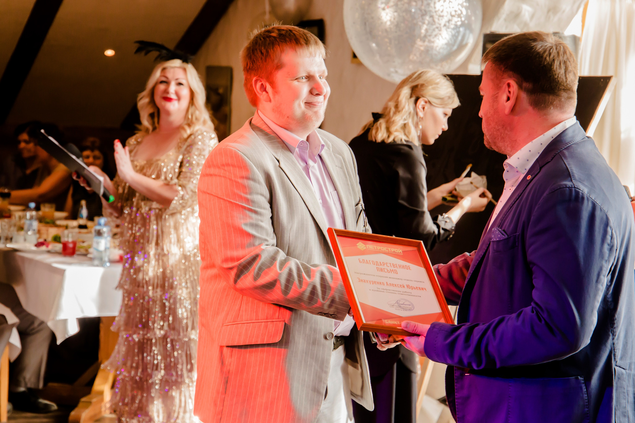 Репортаж — ПЕТРОСТРОЙ 10 ЛЕТ. Свадебный и семейный фотограф в Санкт-Петербурге Макеева Наталья