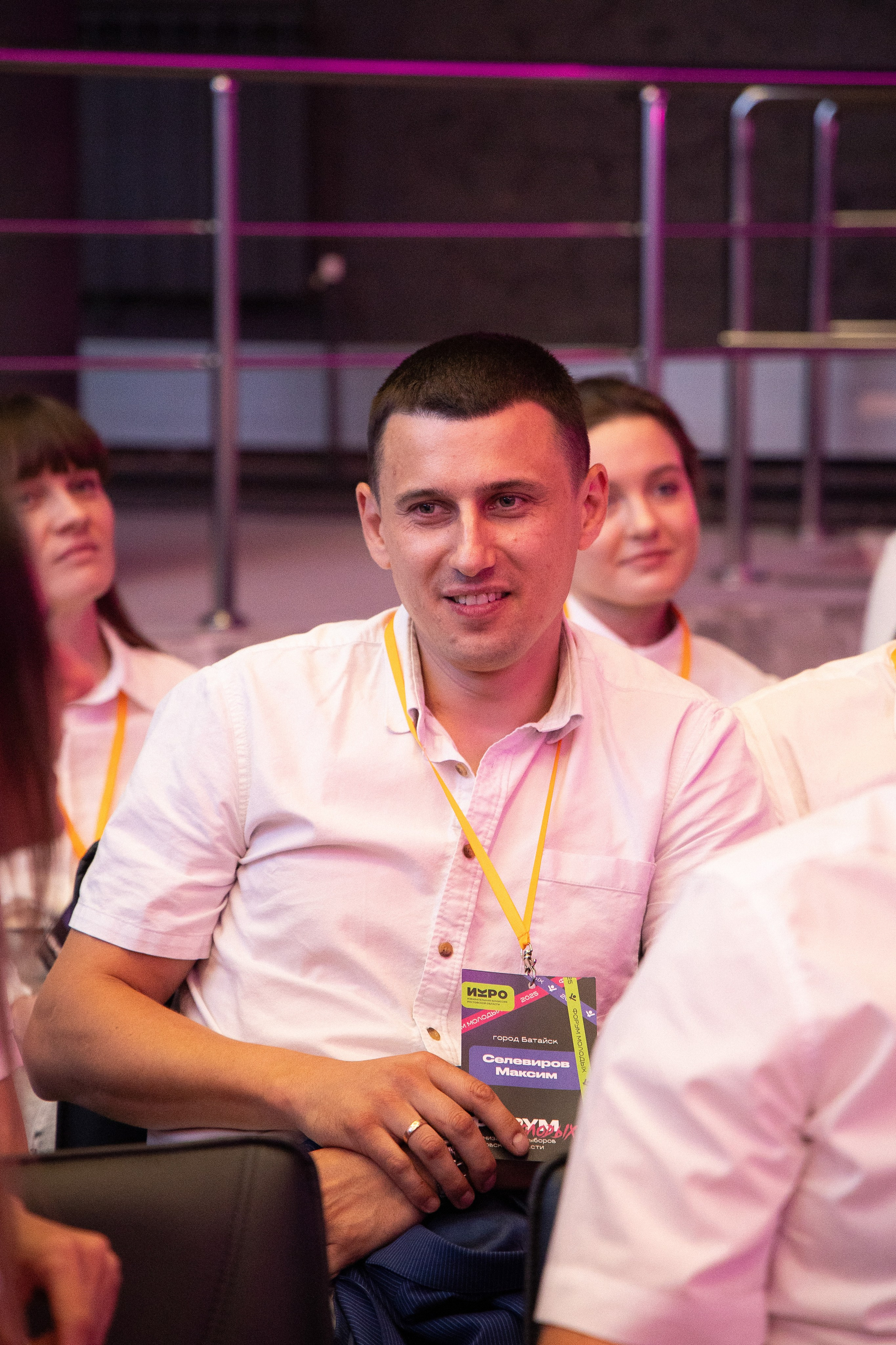 Форум молодых организаторов выборов Ростовской области. Анна Рышкевич