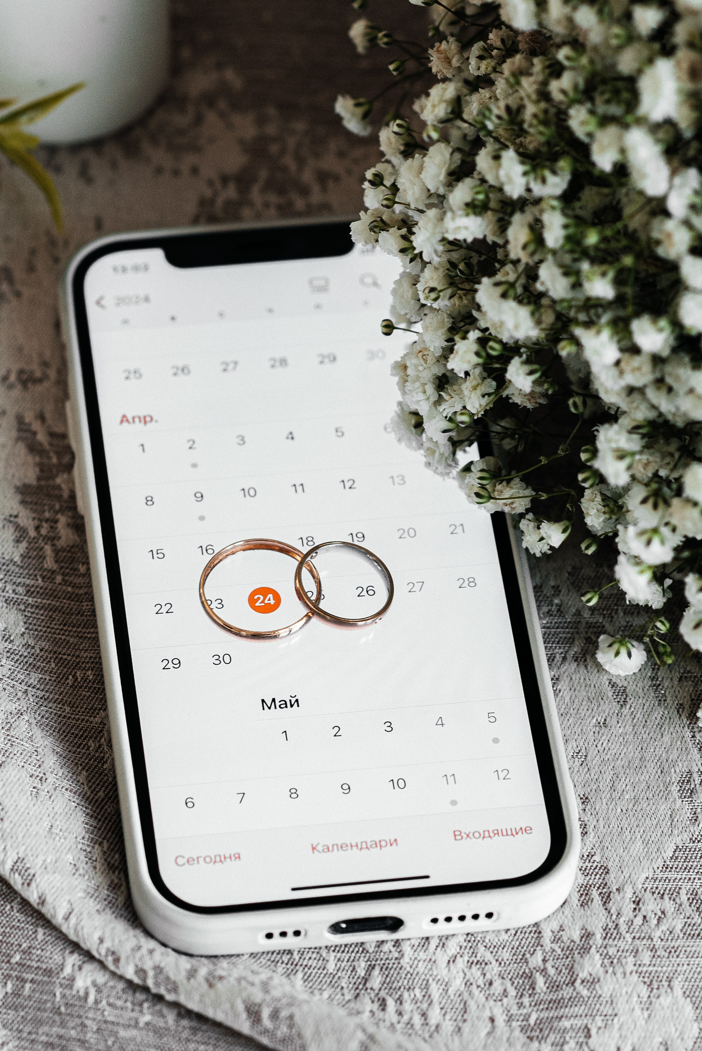 Wedding. Фотограф Дмитрий Опаленов