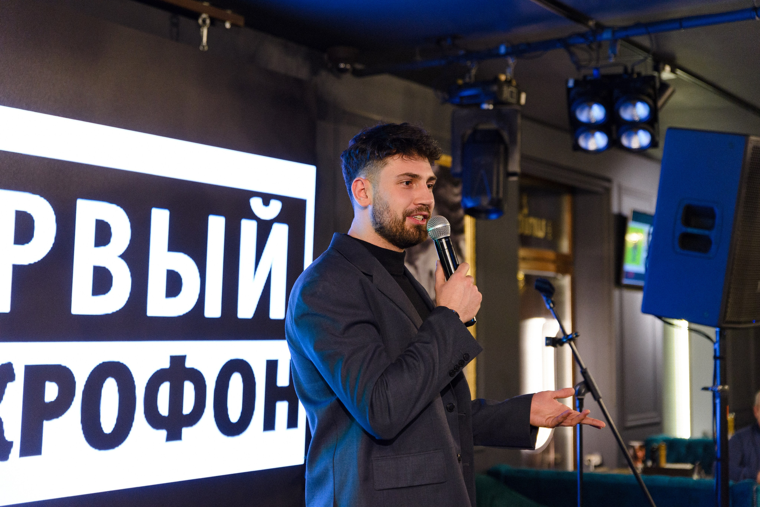 Кастинг «Первый микрофон». Портретный и репортажный фотограф в Санкт-Петербурге