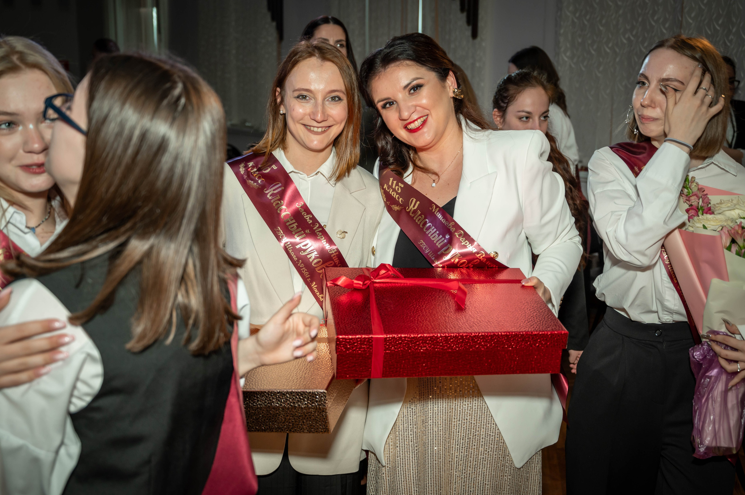 Последний звонок