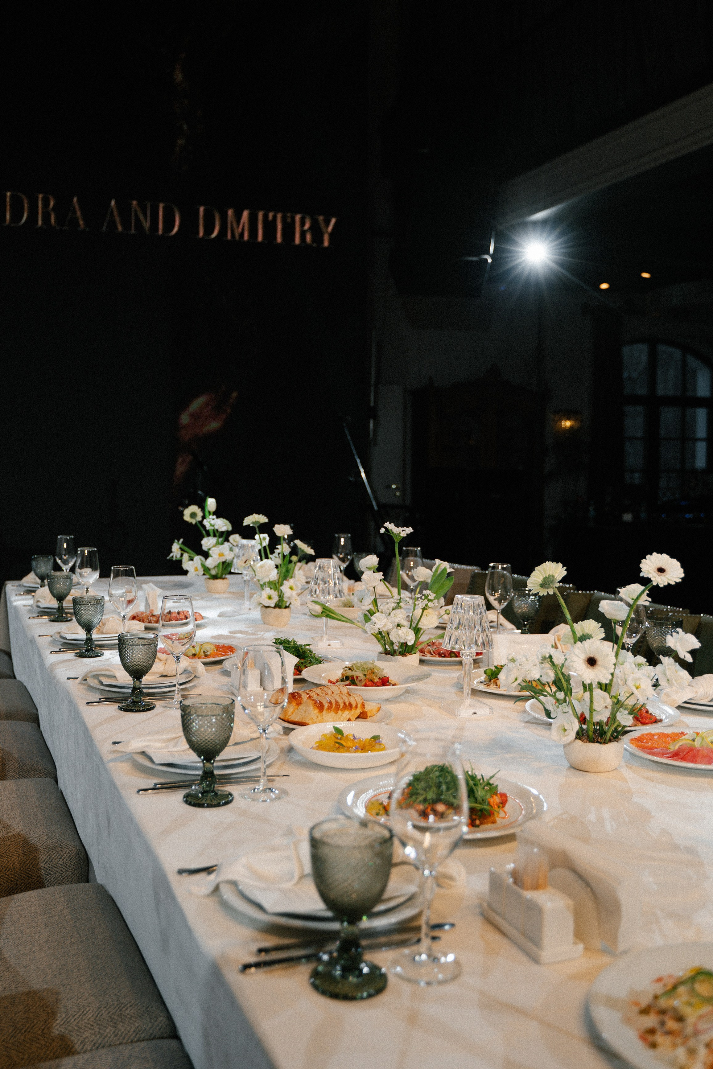 Годовщина. Главная