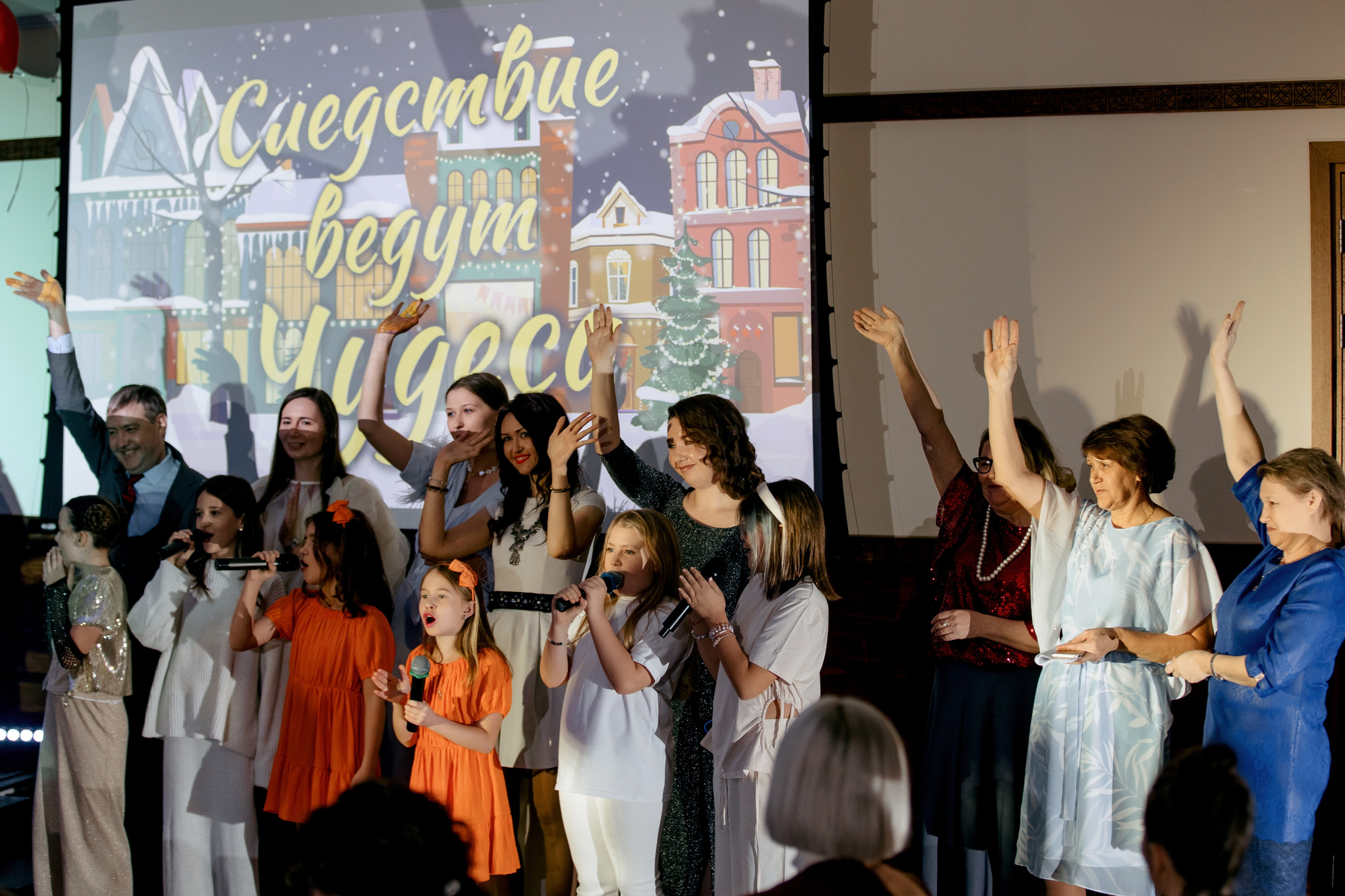 ПОКОЛЕНИЕ БУДУЩЕГО. Фотограф в Красноярске