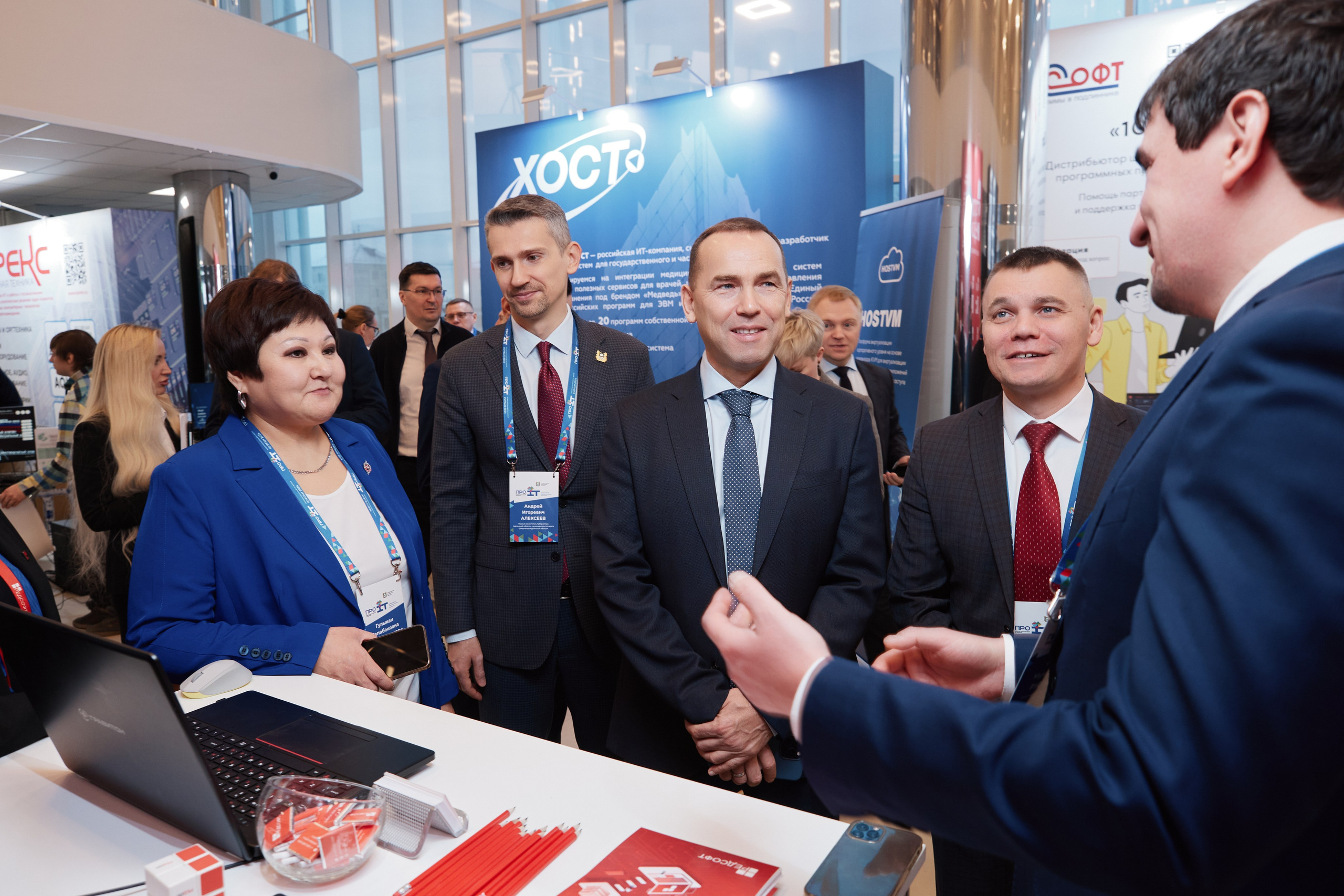 IT- Форум. Фотограф и видеограф в Кургане Леонид Корнильев